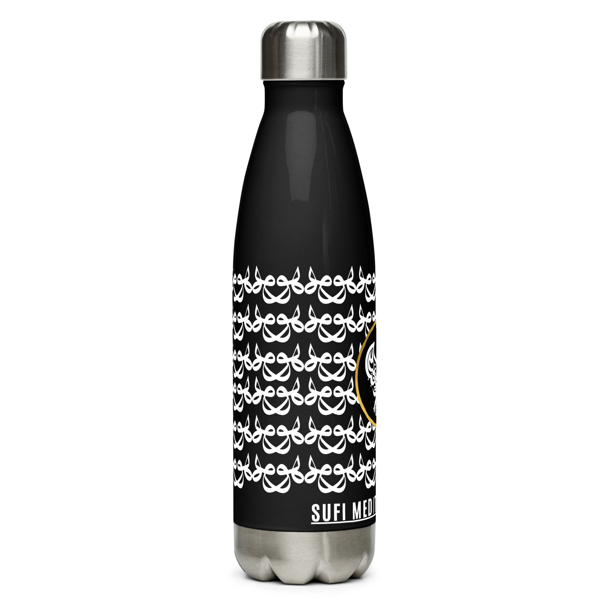 SMC Power of Hu Stainless Steel Water Bottle