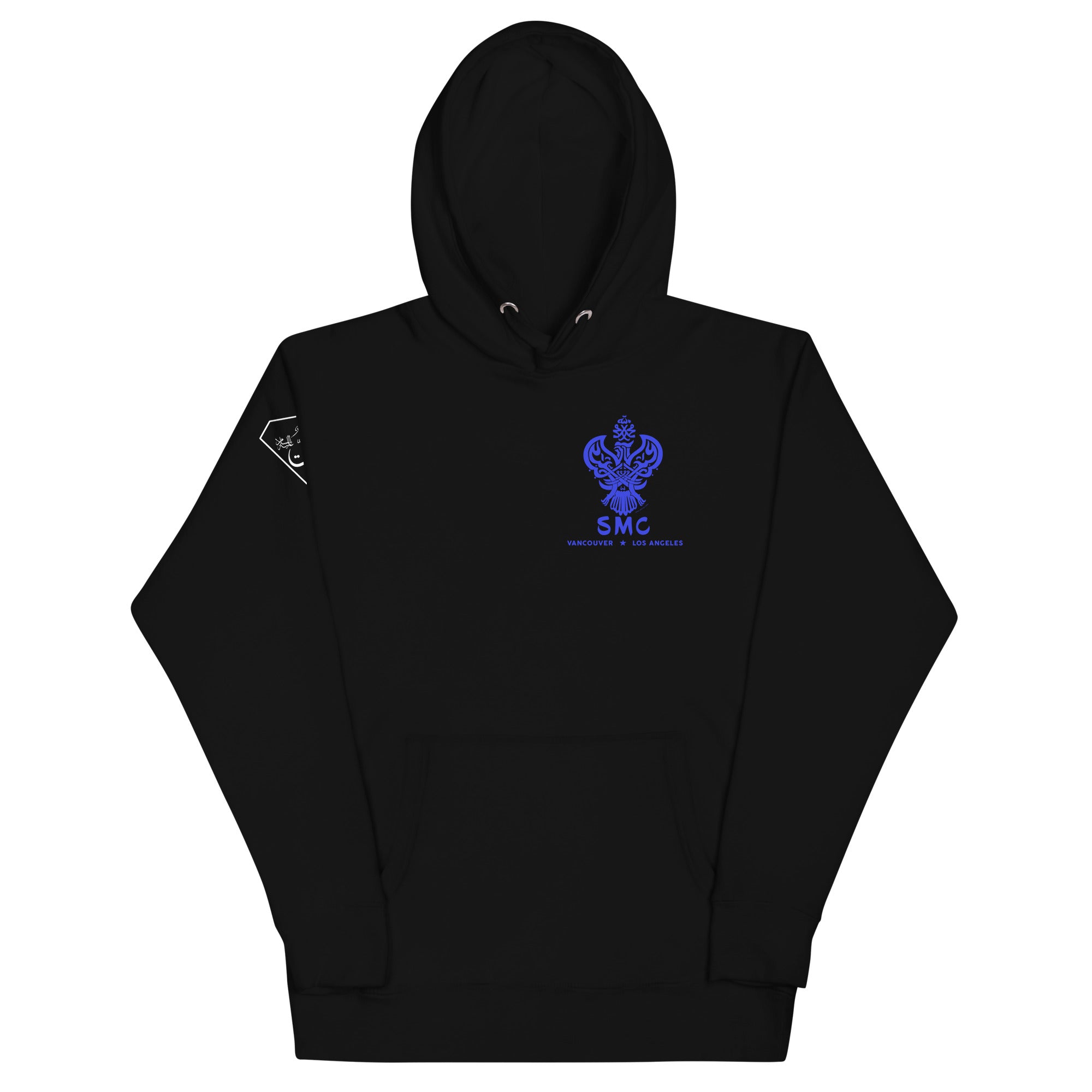 SMC Power Ya Ali Hoodie