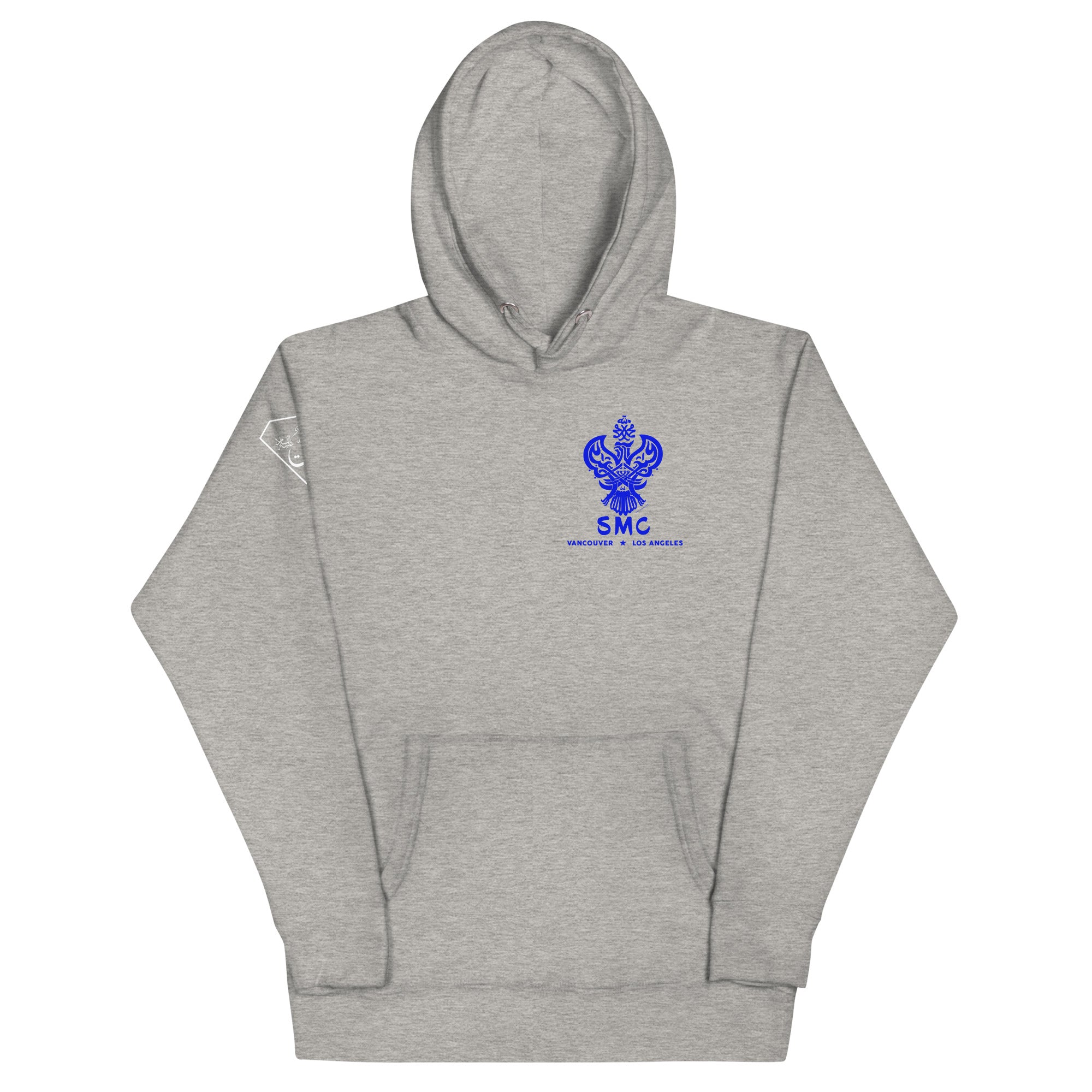 SMC Power Ya Ali Hoodie
