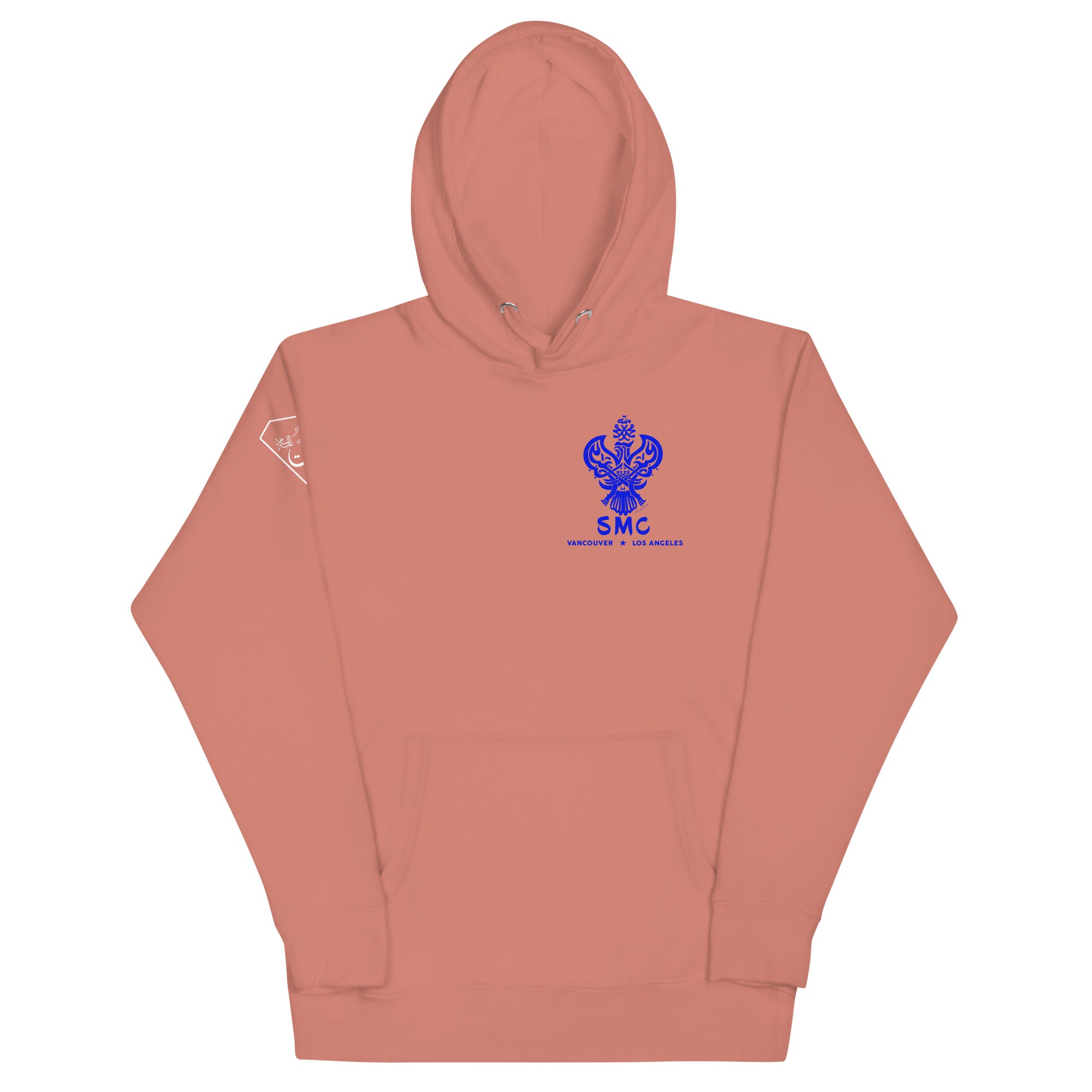 SMC Power Ya Ali Hoodie