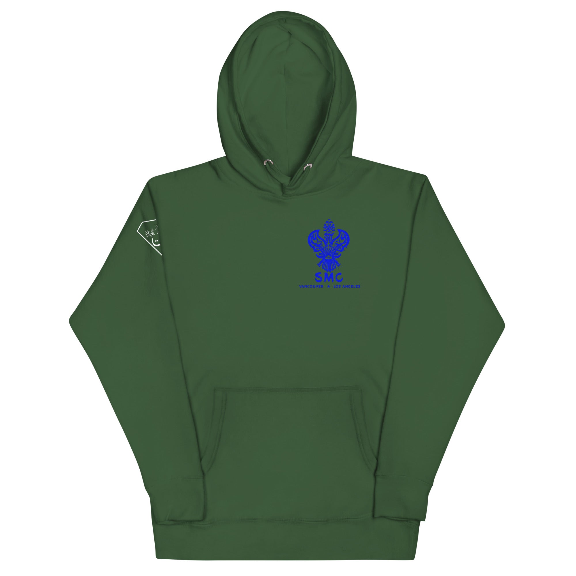 SMC Power Ya Ali Hoodie