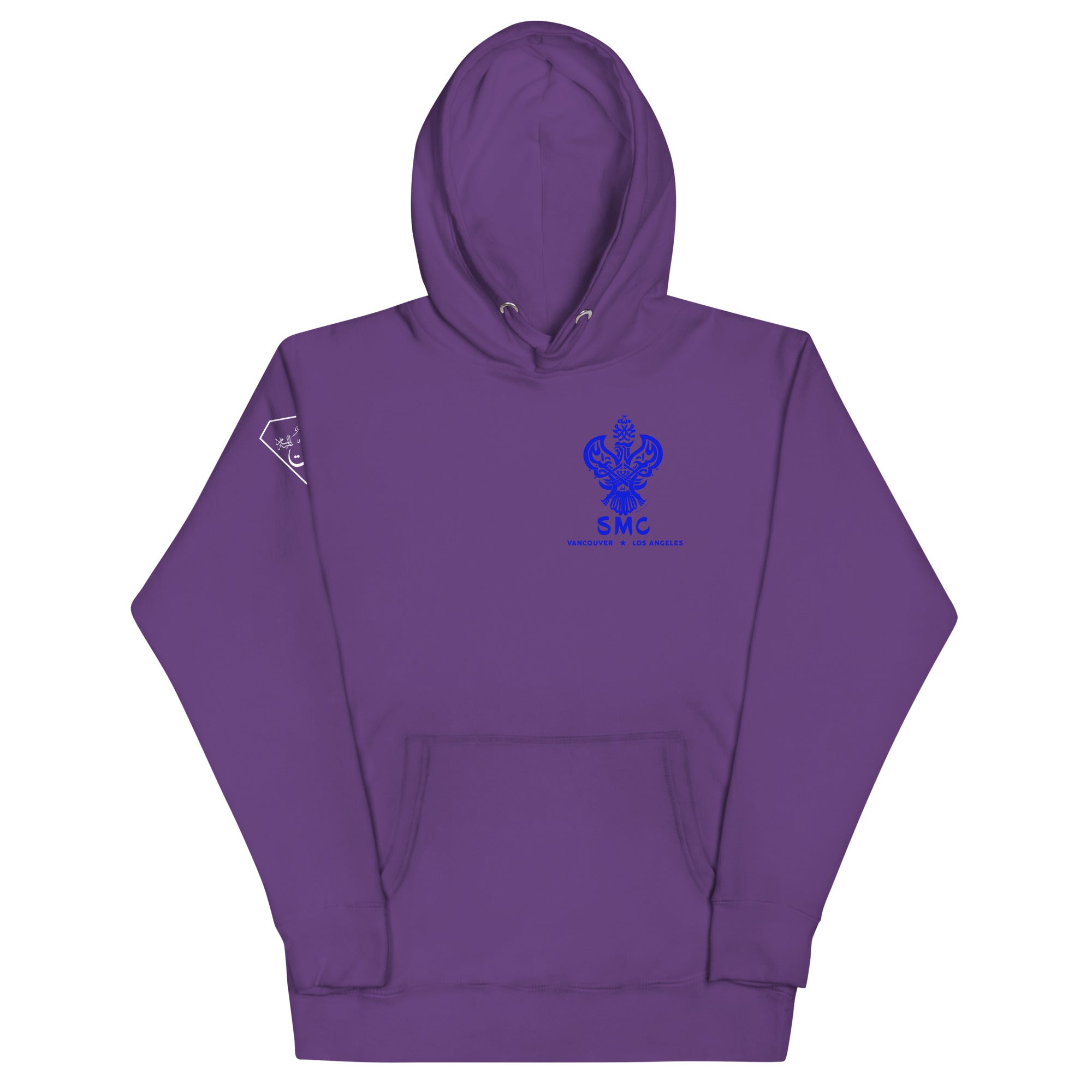SMC Power Ya Ali Hoodie