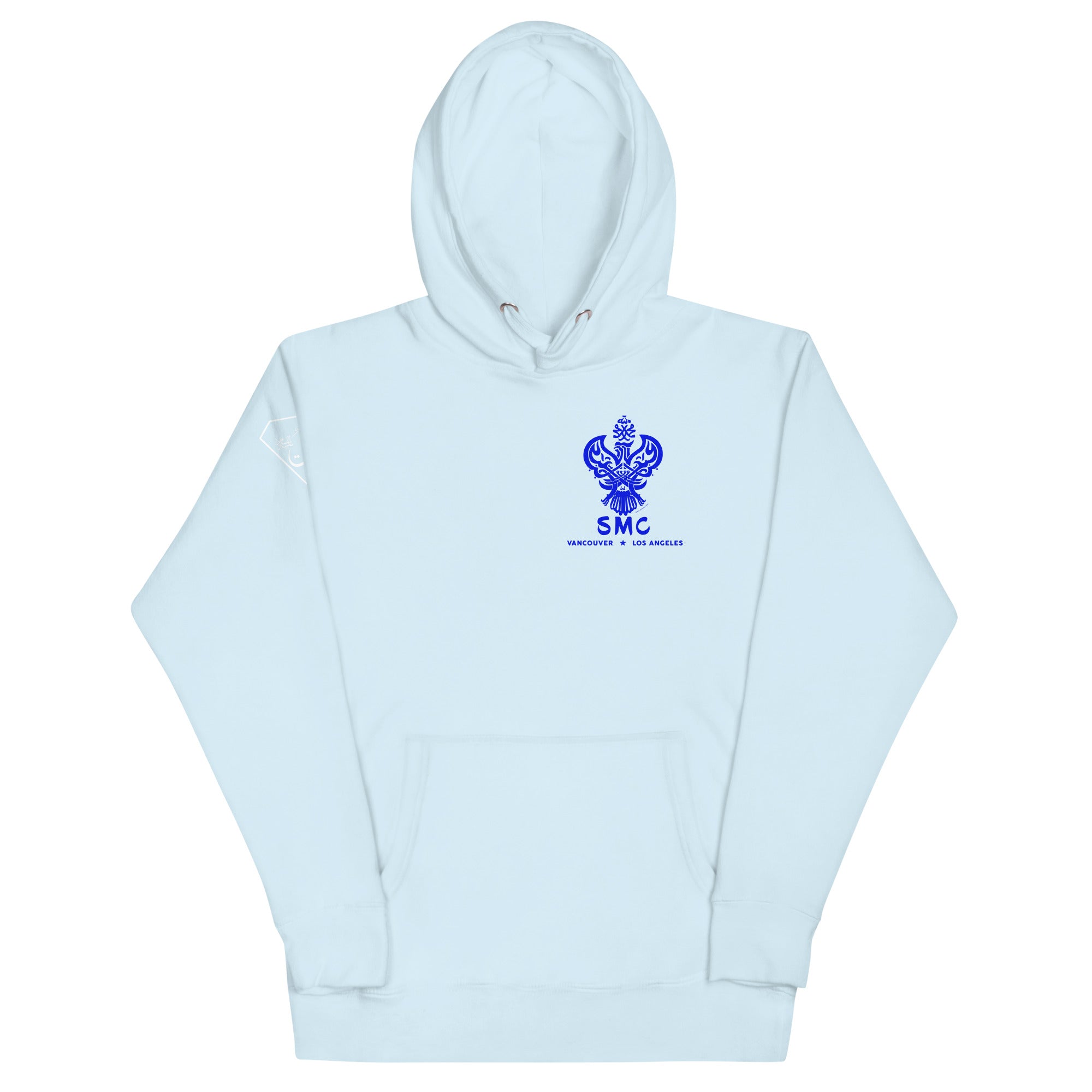 SMC Power Ya Ali Hoodie