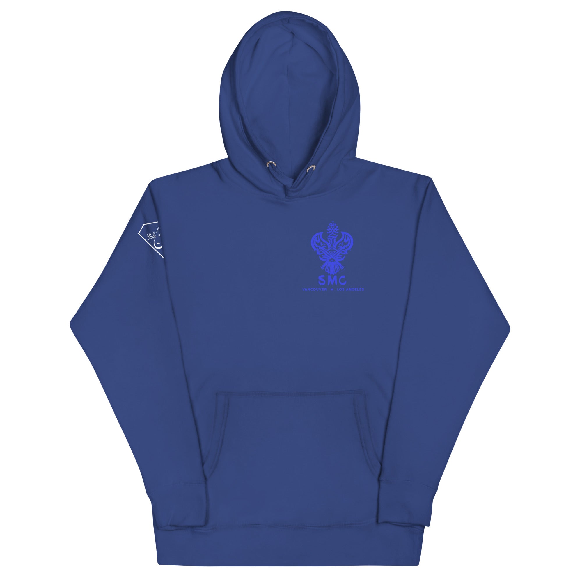 SMC Power Ya Ali Hoodie