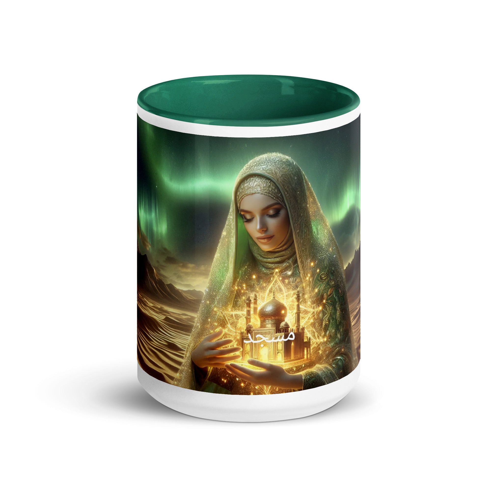 Masjid is in The Heart Mug with Color Inside