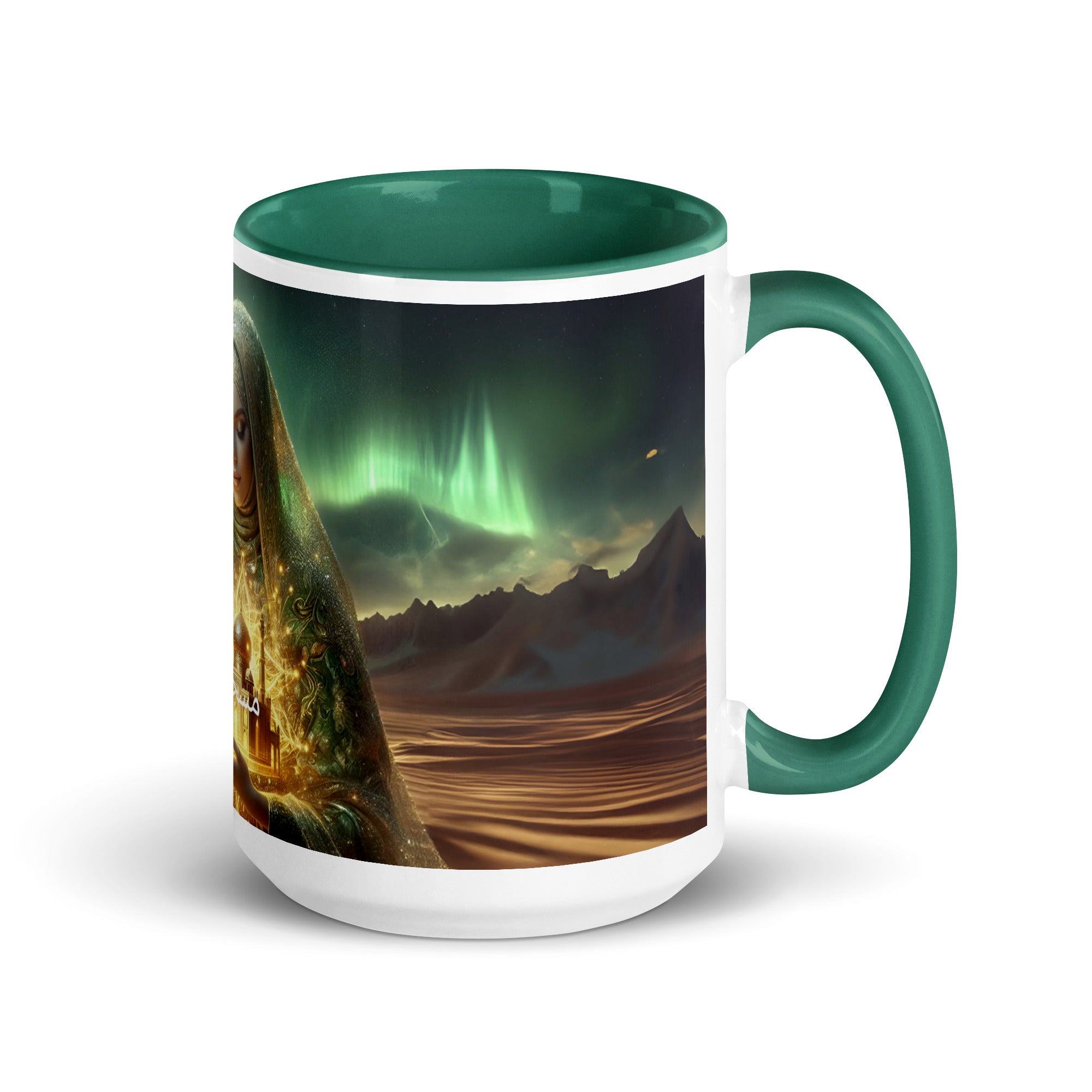 Masjid is in The Heart Mug with Color Inside