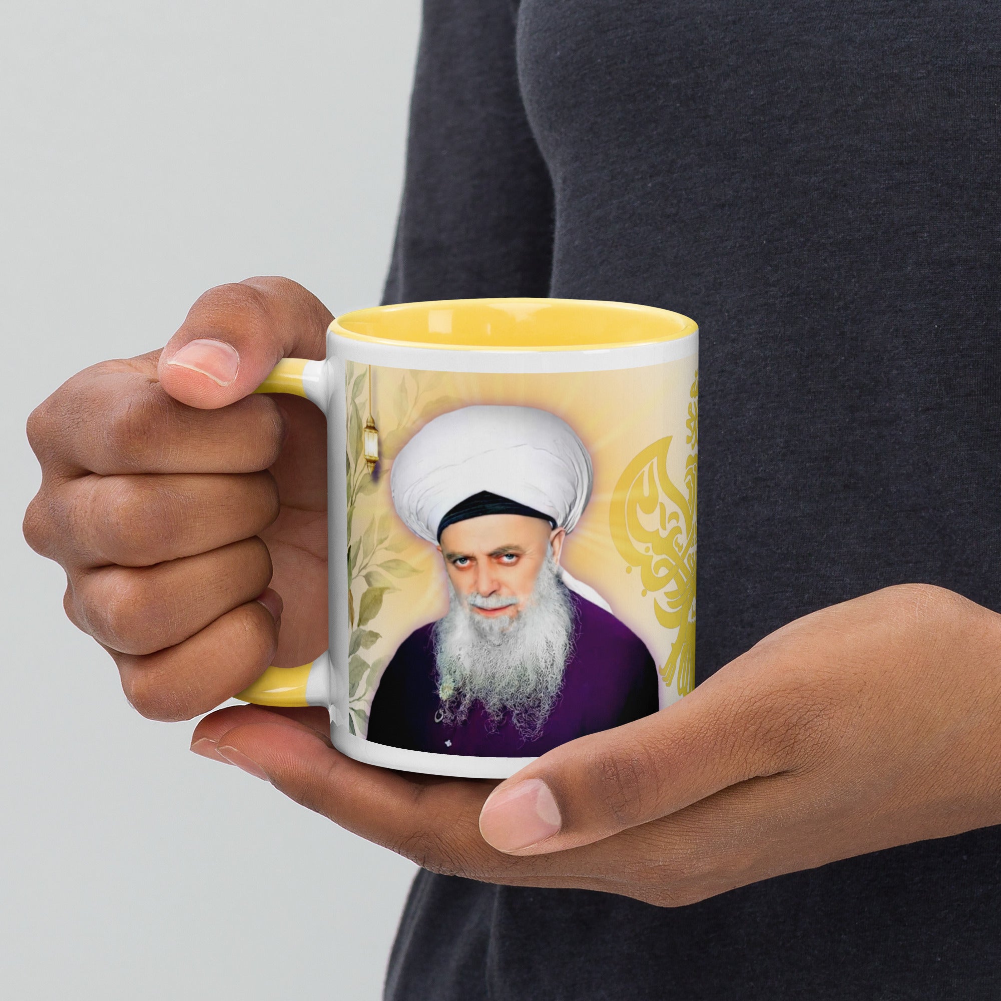 Rule 1 Shaykh Nazim SMC Mug Yellow