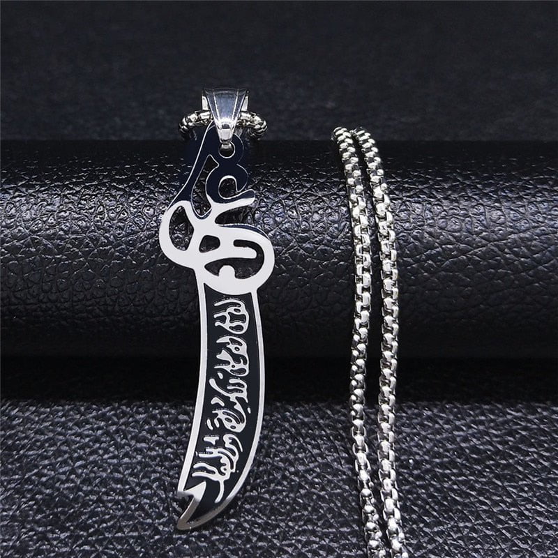 Zul'Fiqar Stainless Steel Necklace for Men Imam Ali Sword