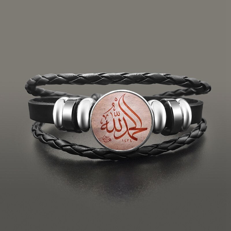 Sleek Tribal Leather Allah Bracelet