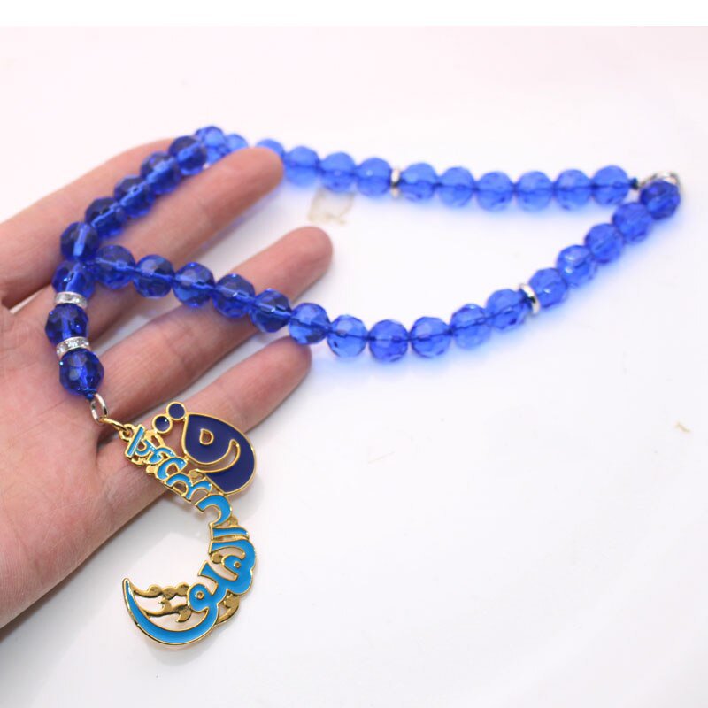 Pendant Hanging Car Islam Muslim Crystal Quran Four Qul Suras Car Rear View Mirror Car