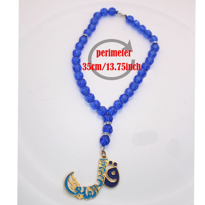 Pendant Hanging Car Islam Muslim Crystal Quran Four Qul Suras Car Rear View Mirror Car
