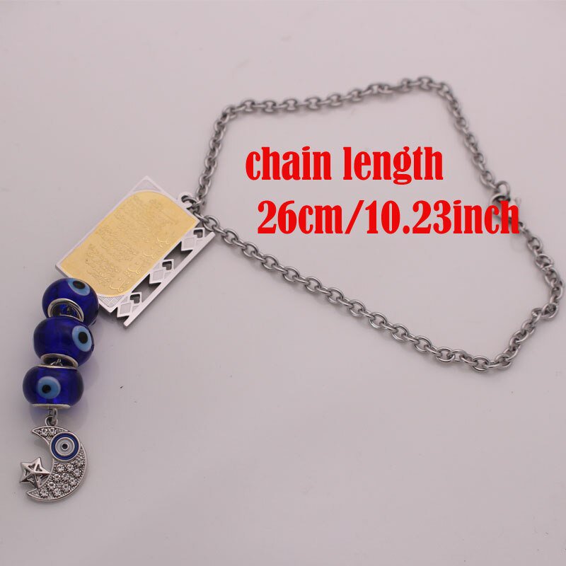 Evil Eye Four Qul Suras Quran Crescent Moon Star Amulet Car Rear View