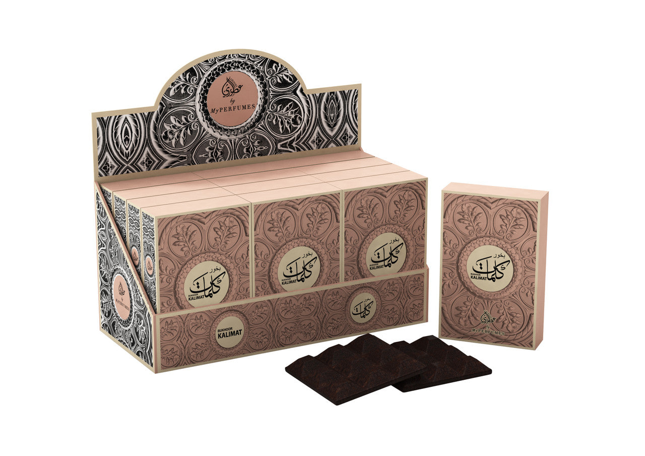 Authentic Bakhoor Incense: Traditional Middle Eastern Fragrance ~ 14 New Varieties!