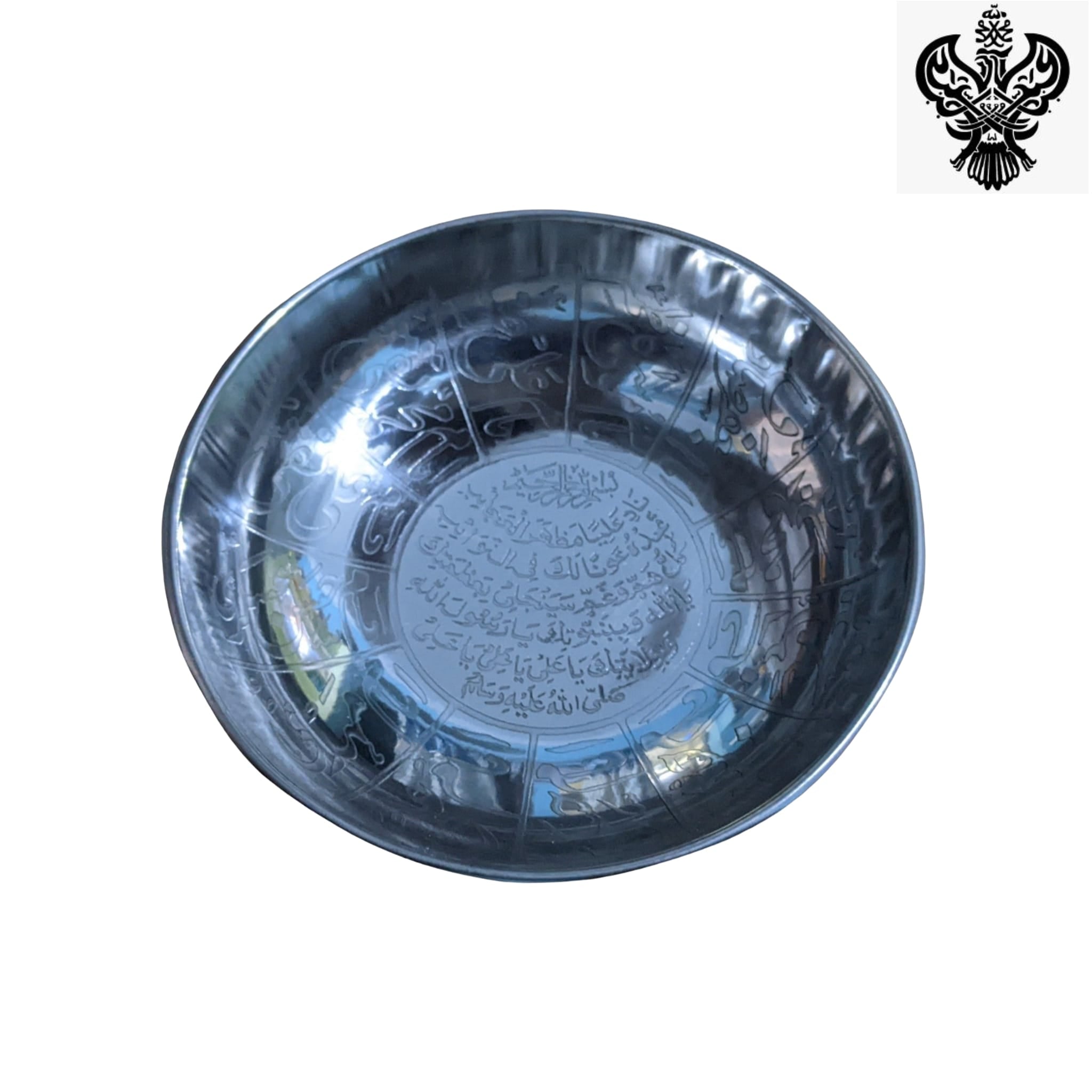 Healing Quranic Shifa Bowls