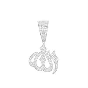 Allah Pendant & Necklace
