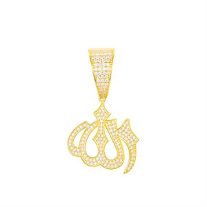 Allah Pendant & Necklace