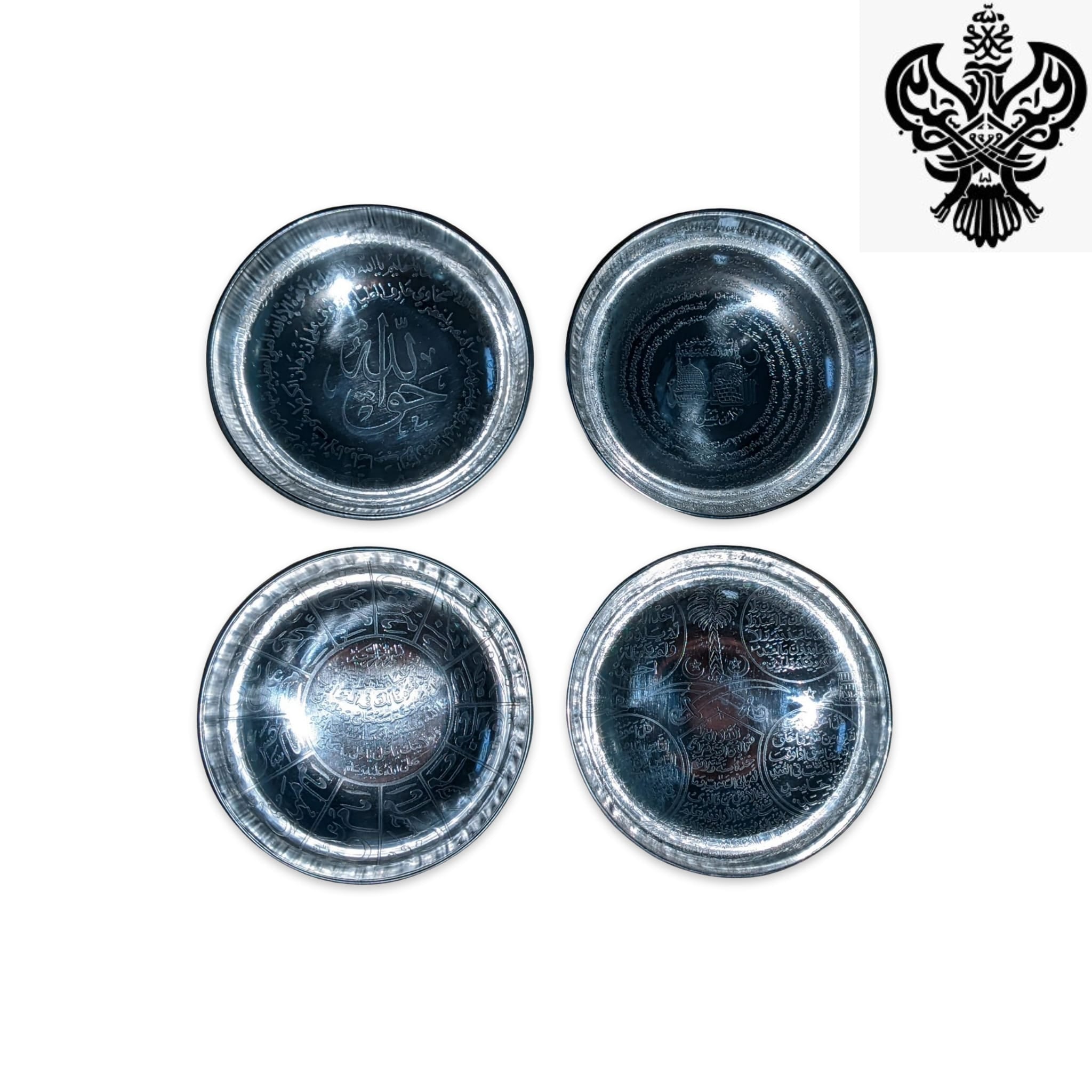 Healing Quranic Shifa Bowls