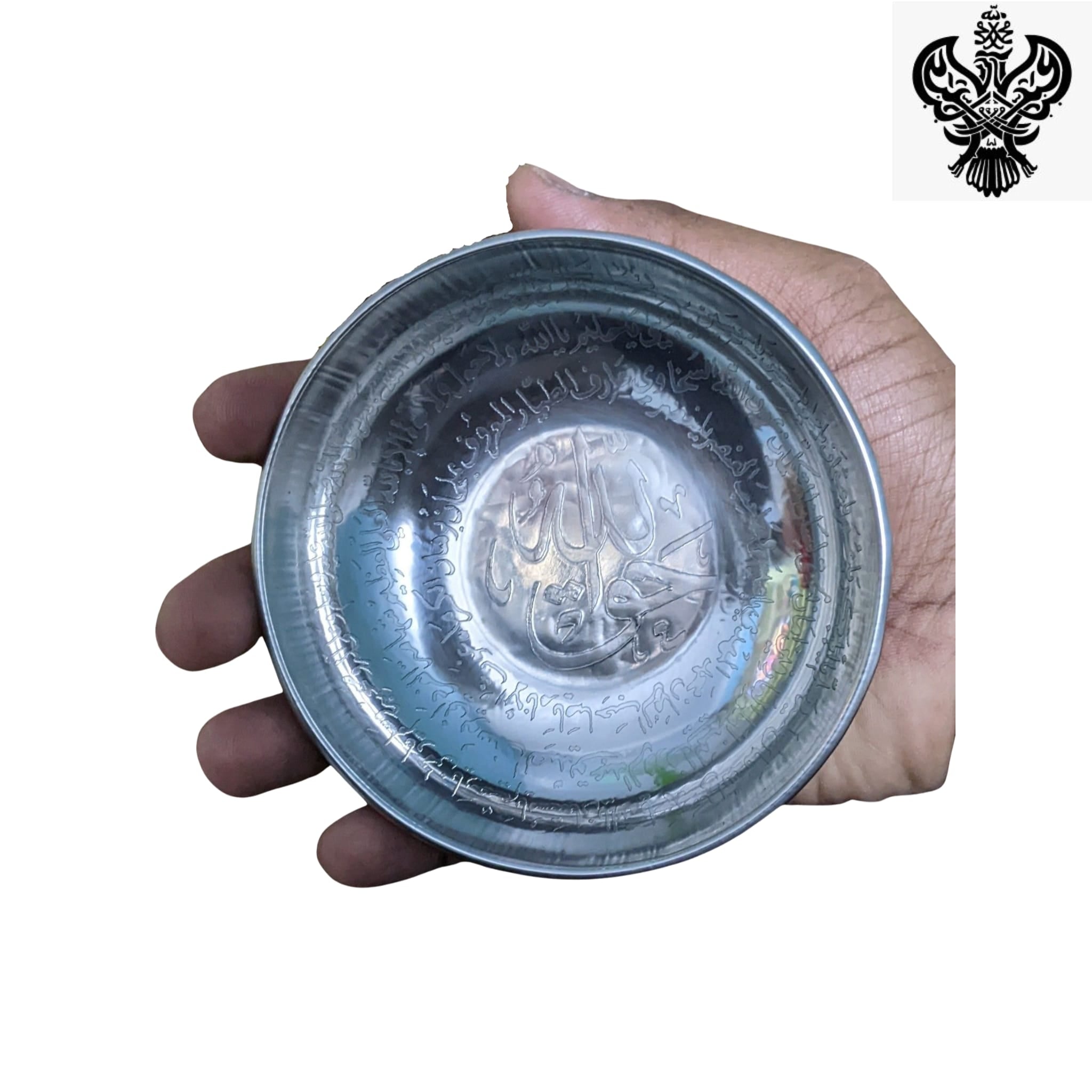 Healing Quranic Shifa Bowls