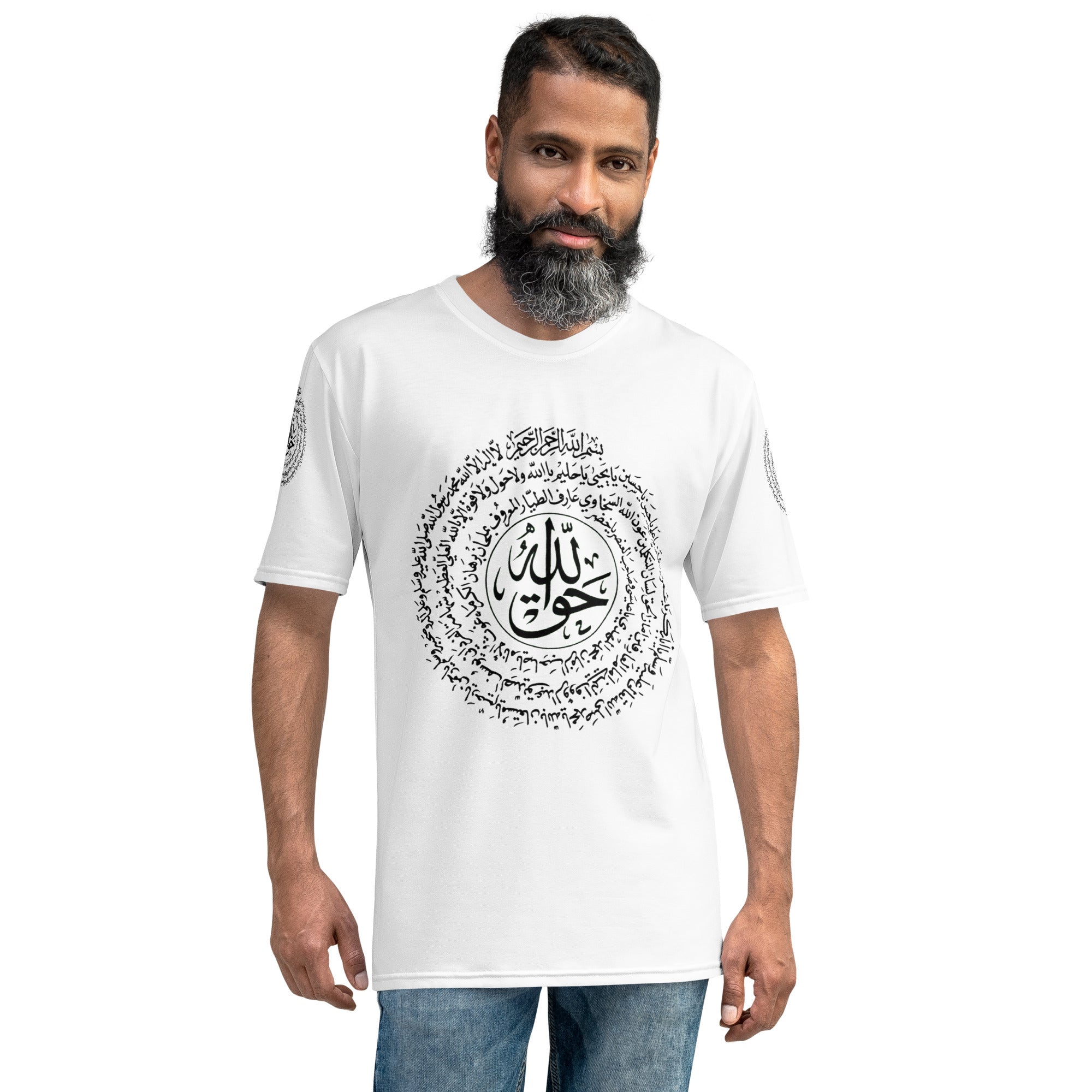 Night Time Under Shirt Protection Taweez