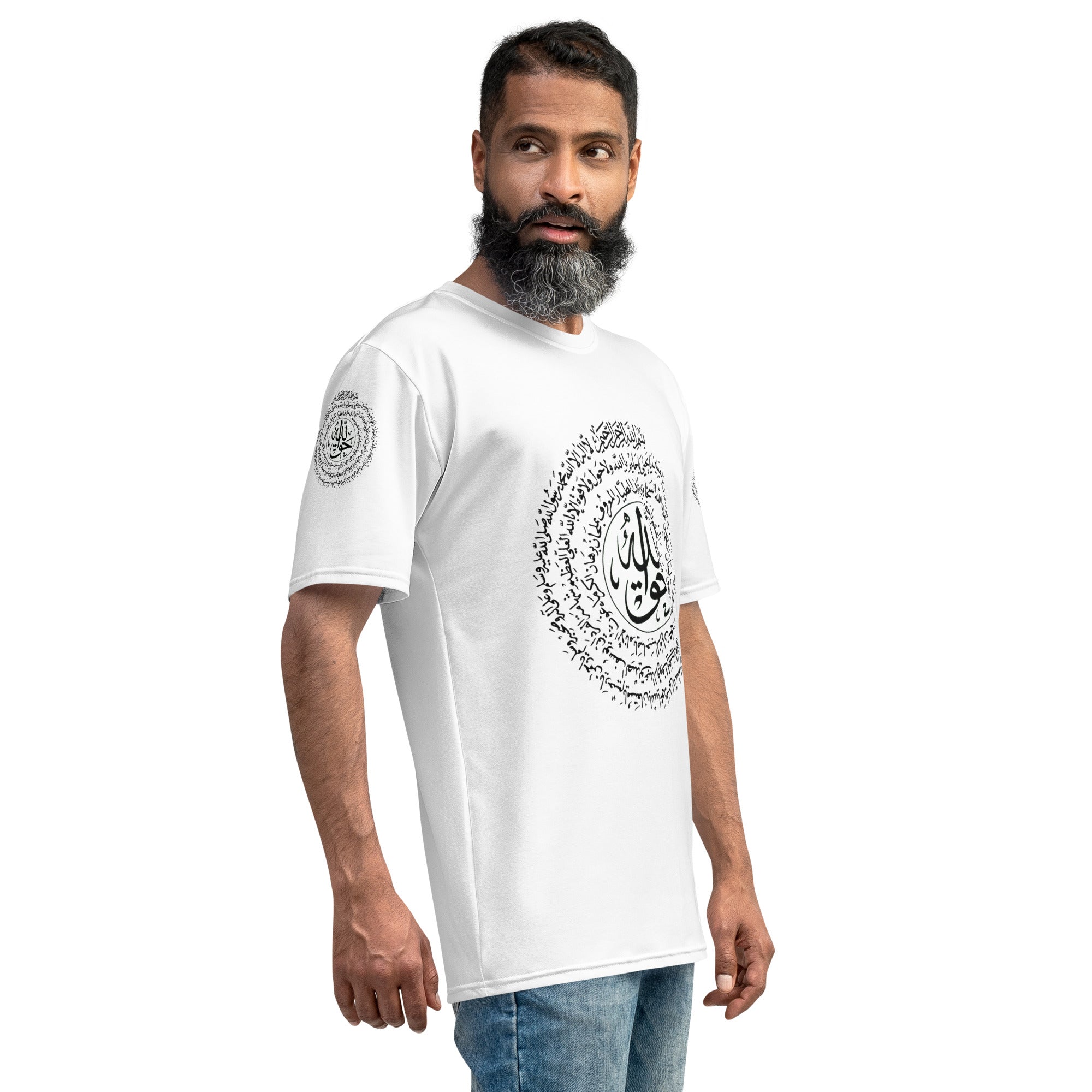 Night Time Under Shirt Protection Taweez