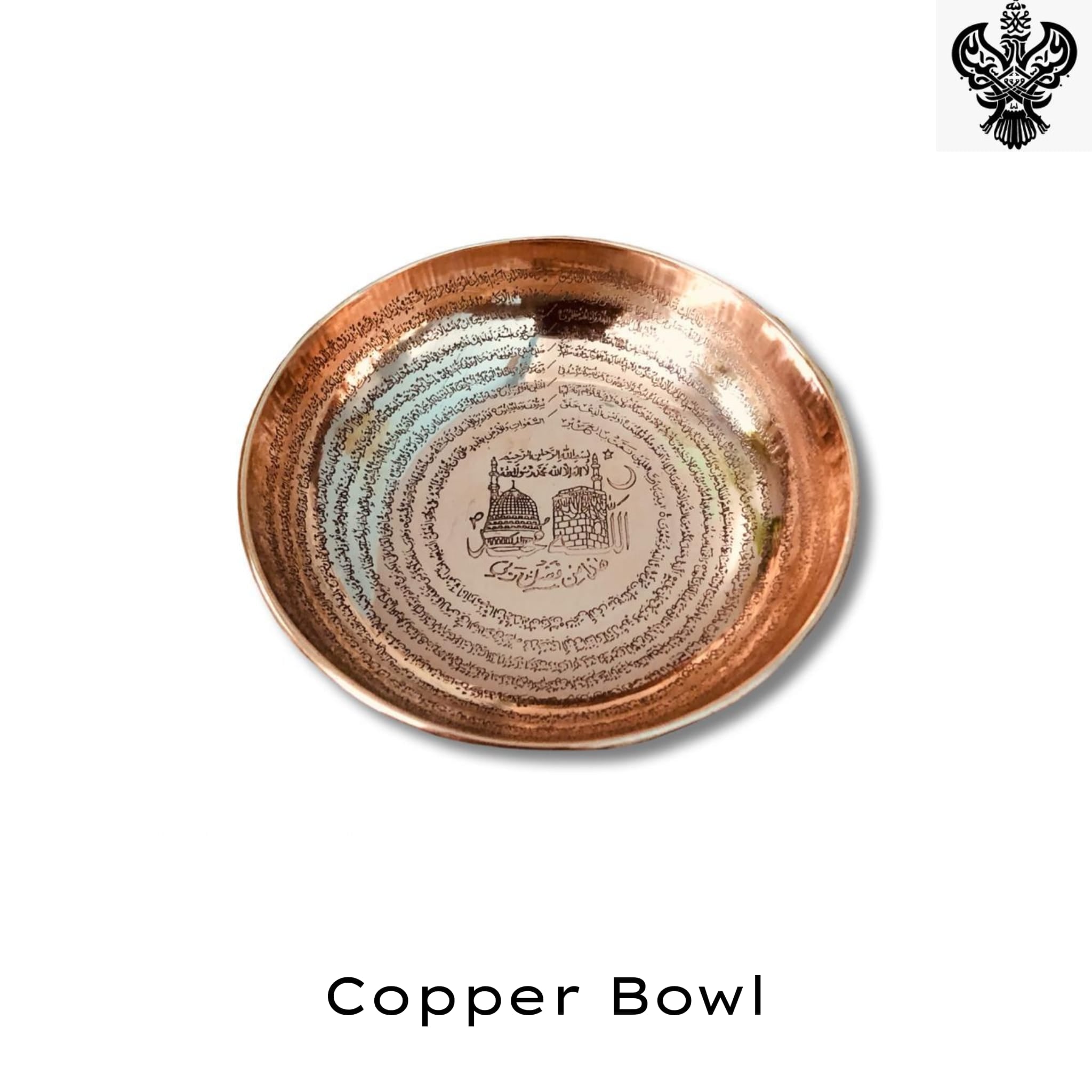 Healing Quranic Shifa Bowls