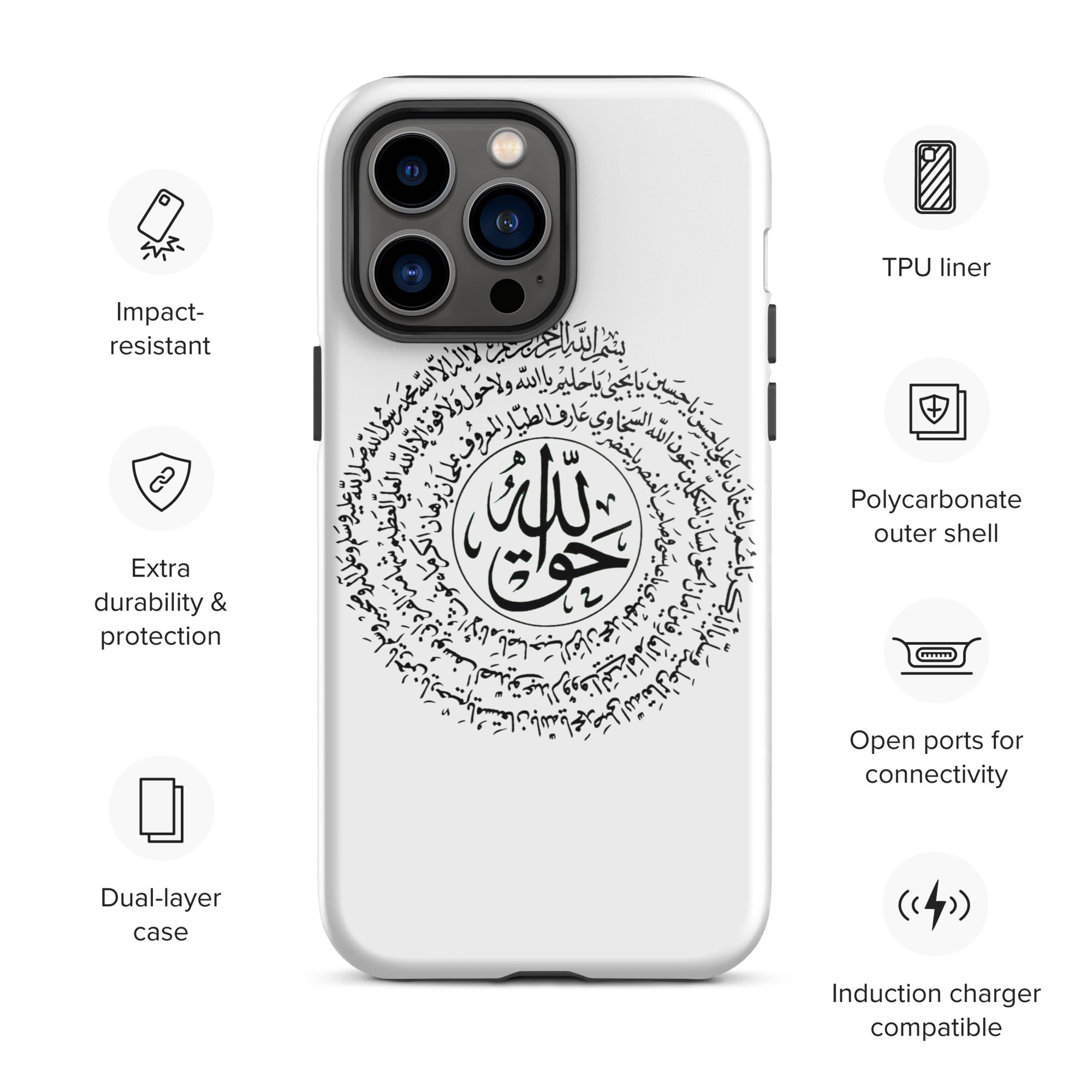 Taweez Tough Case for iPhone®