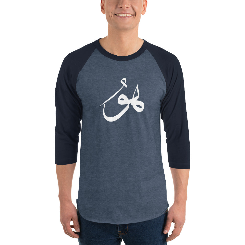 Hu Man ¾ sleeve raglan shirt