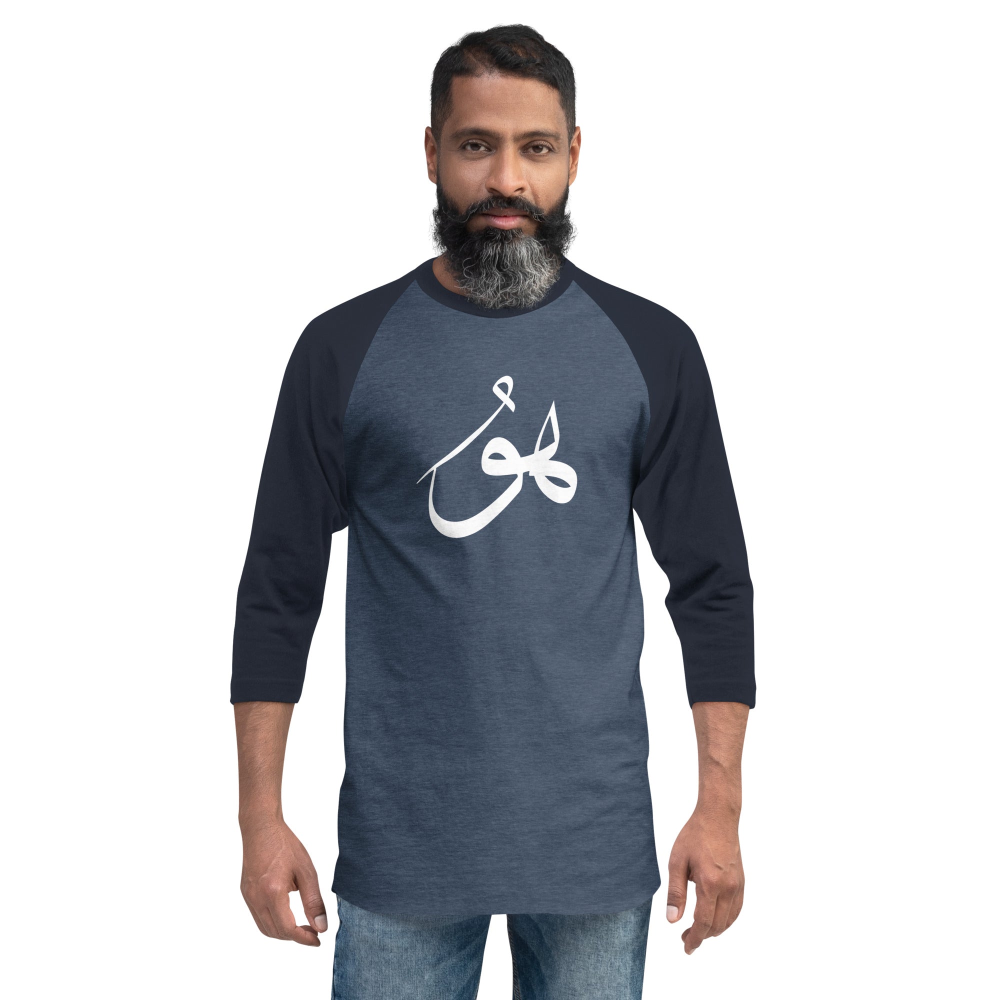 Hu Man ¾ sleeve raglan shirt