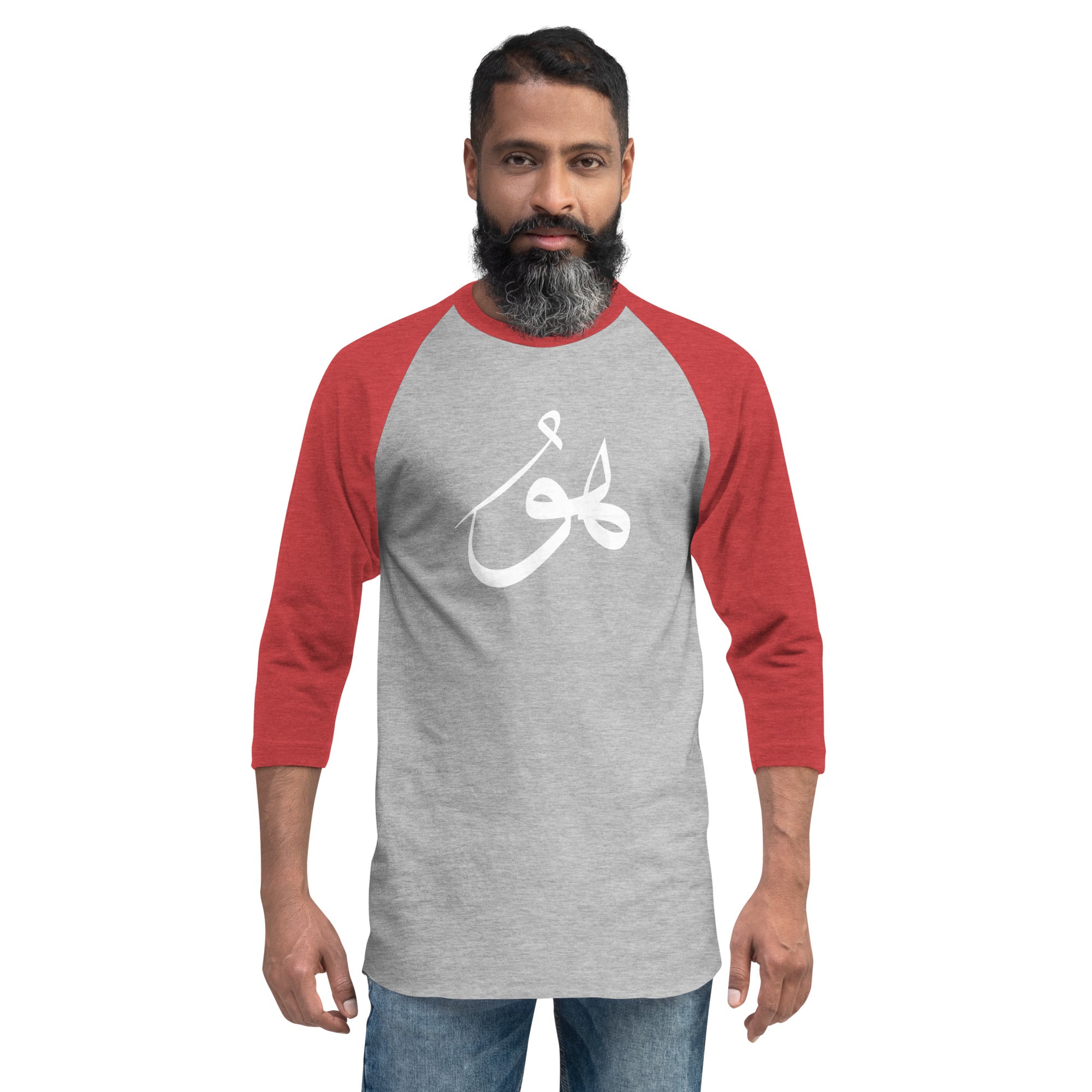 Hu Man ¾ sleeve raglan shirt