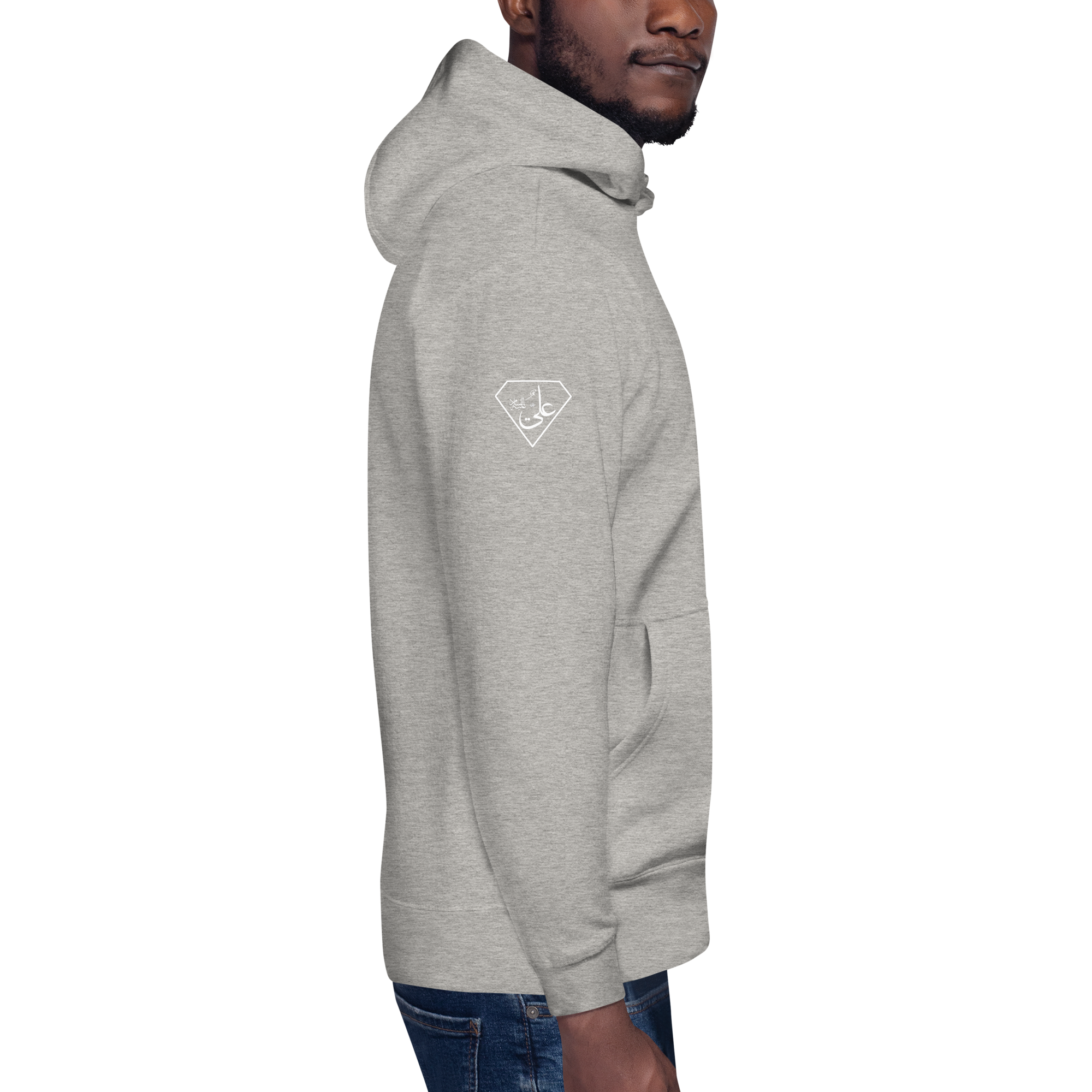 SMC Power Ya Ali Hoodie