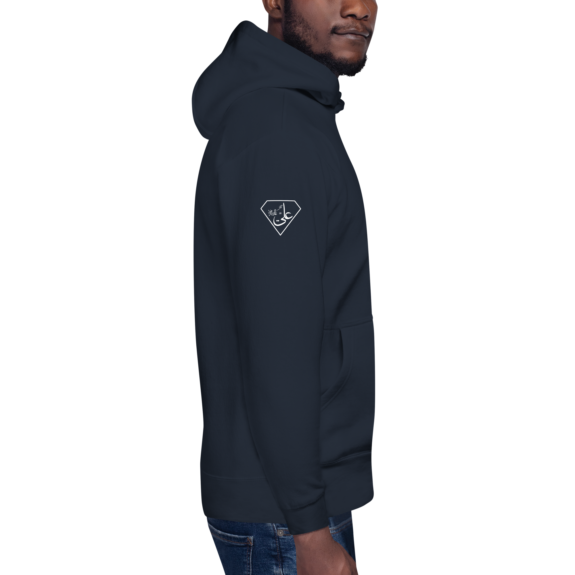 SMC Power Ya Ali Hoodie