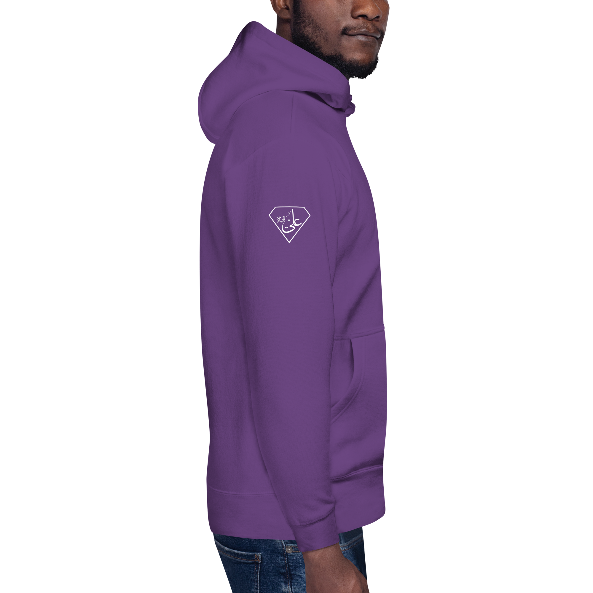 SMC Power Ya Ali Hoodie