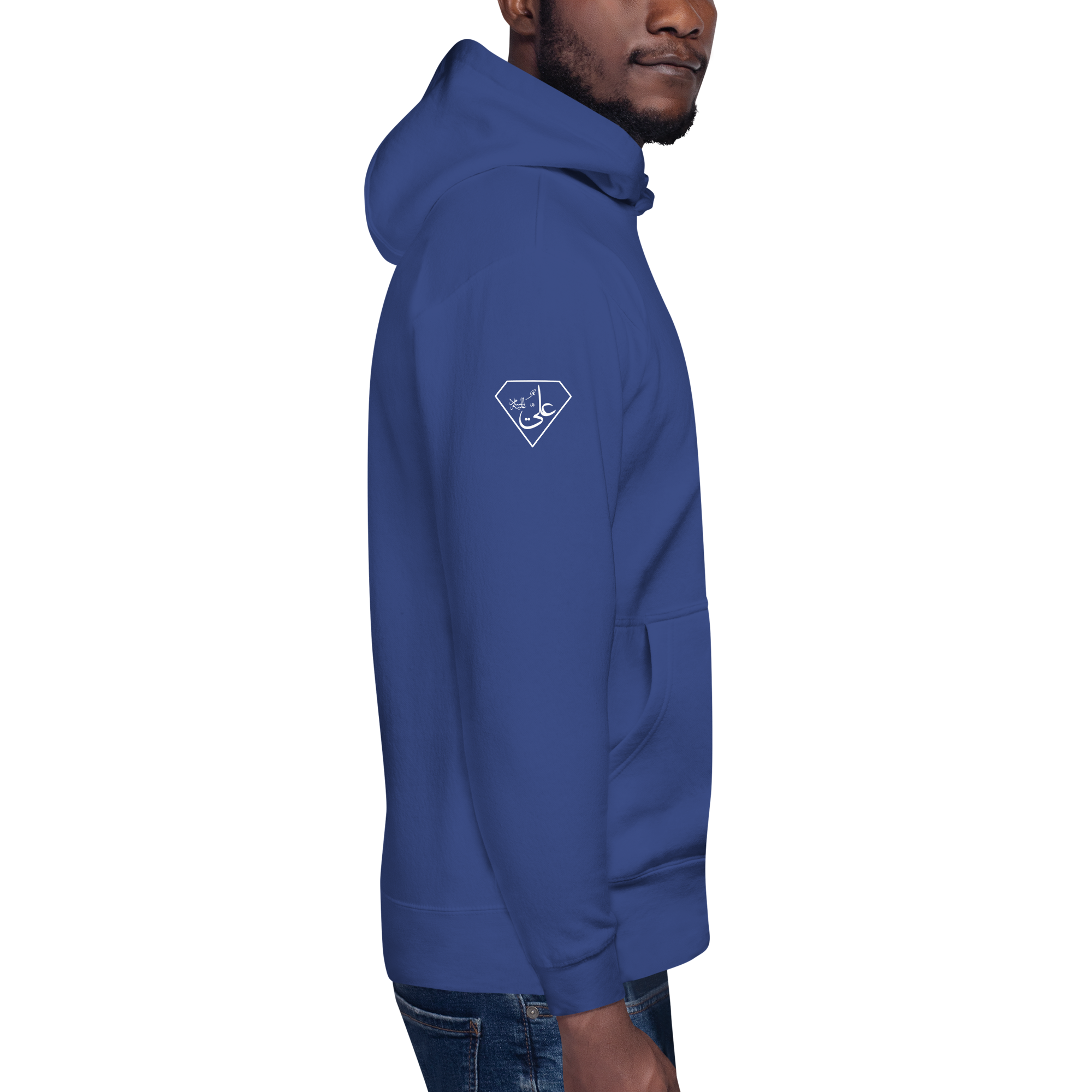 SMC Power Ya Ali Hoodie