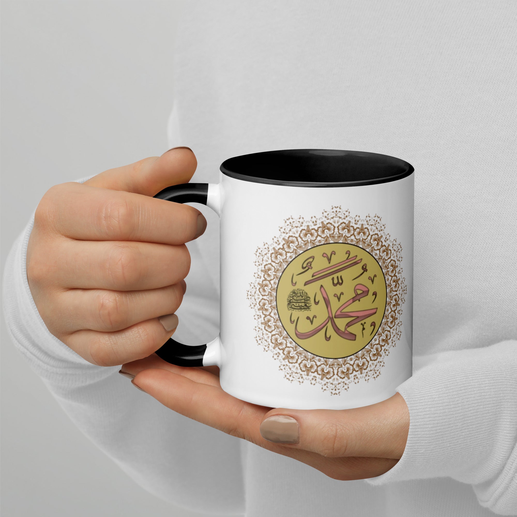 Muhammadan Peach Mug with Color Inside