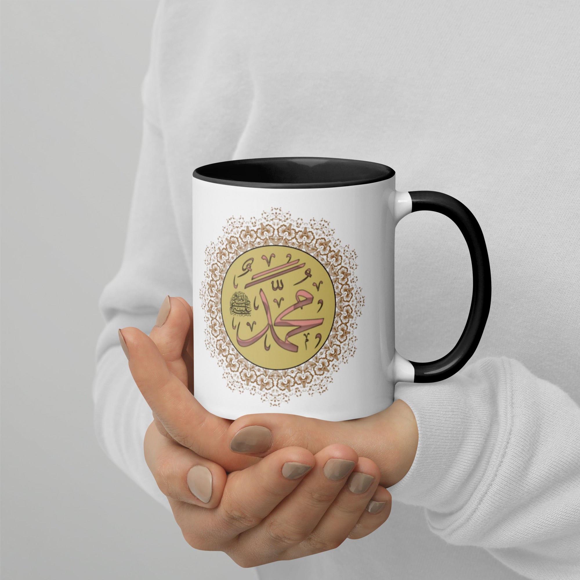 Muhammadan Peach Mug with Color Inside
