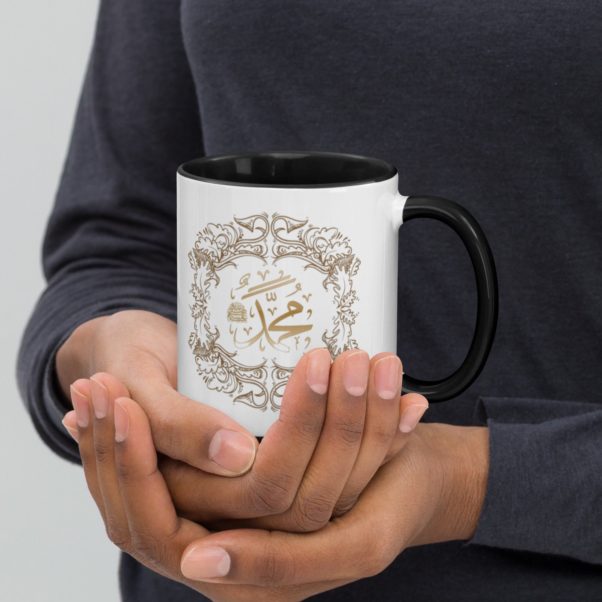 Muhammadan Golden Design Mug with Color Inside