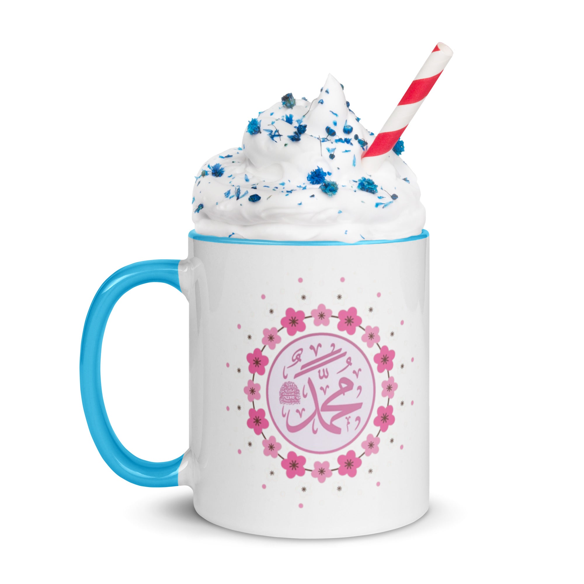 Muhammadan Pink Mug with Color Inside