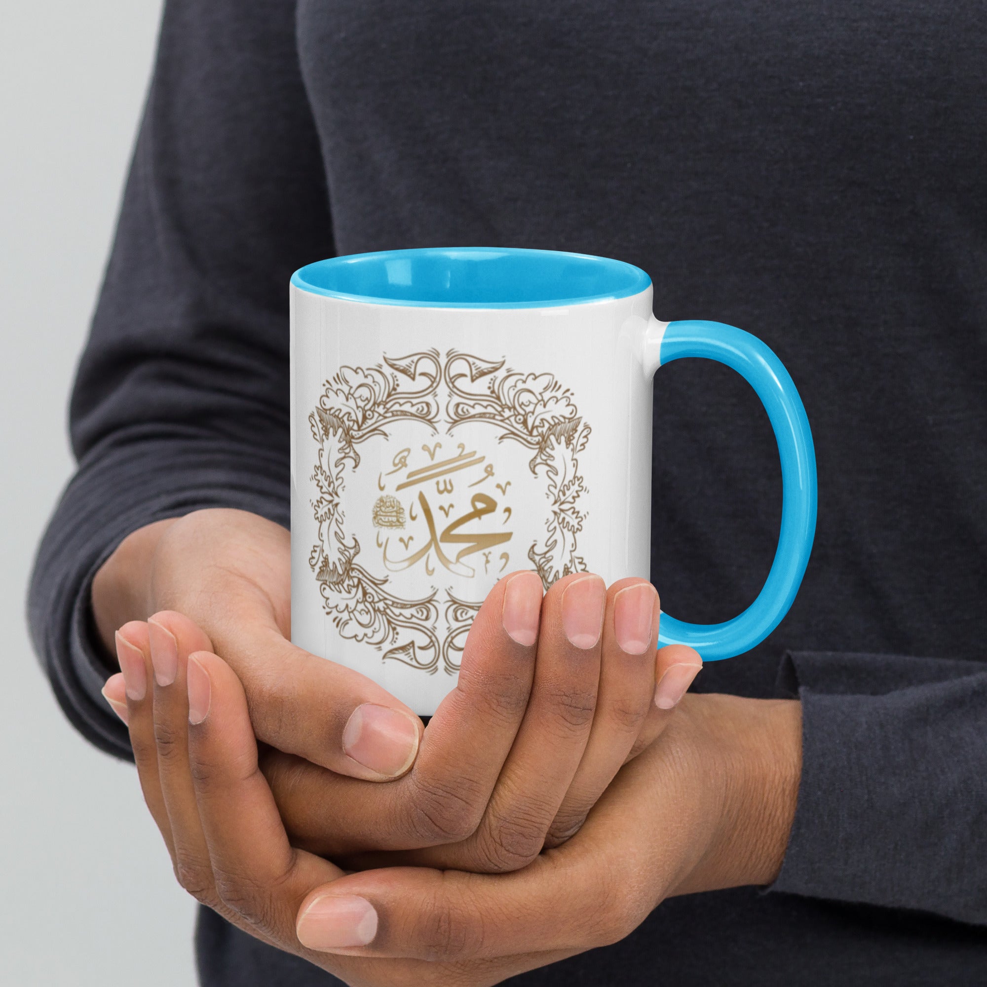 Muhammadan Golden Design Mug with Color Inside