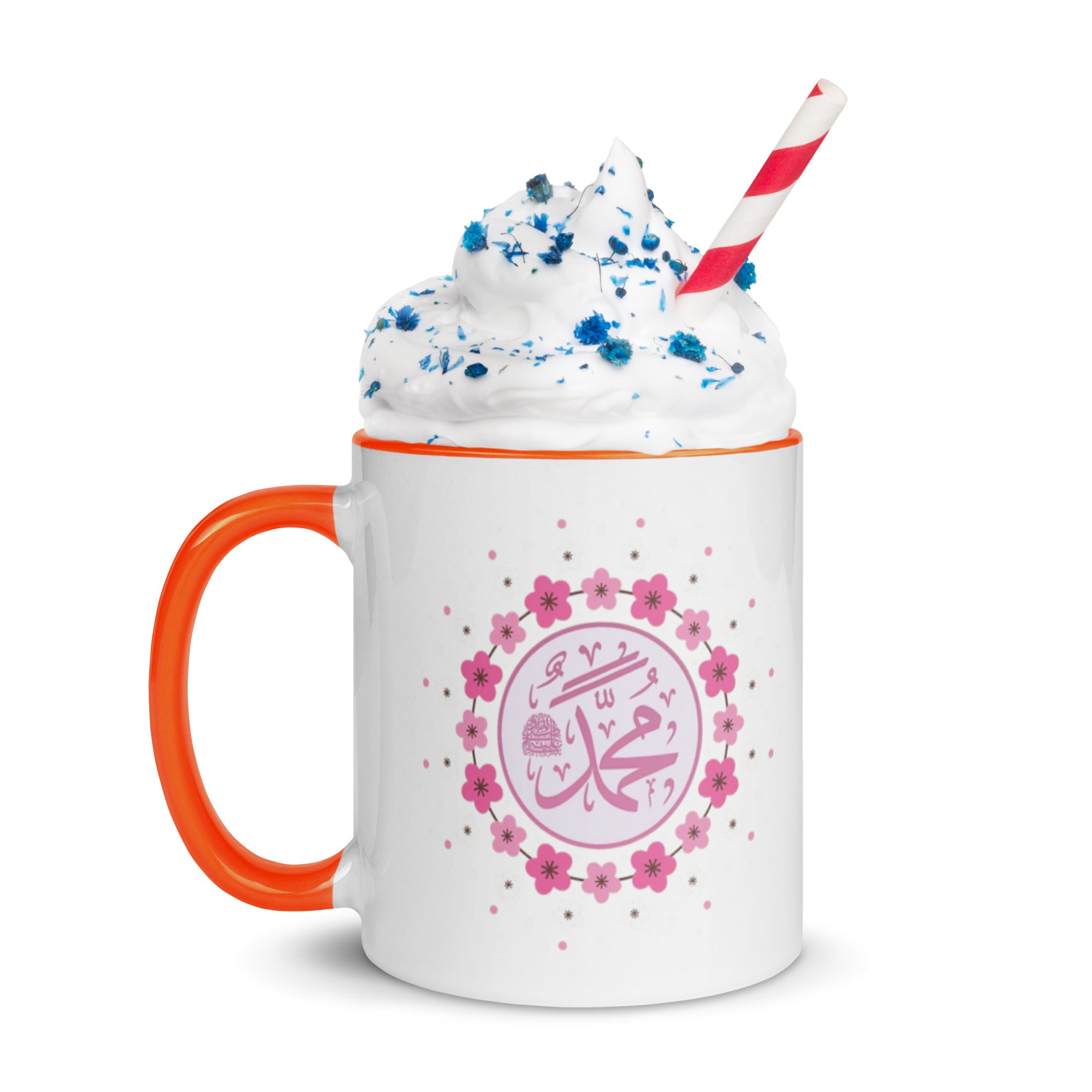 Muhammadan Pink Mug with Color Inside