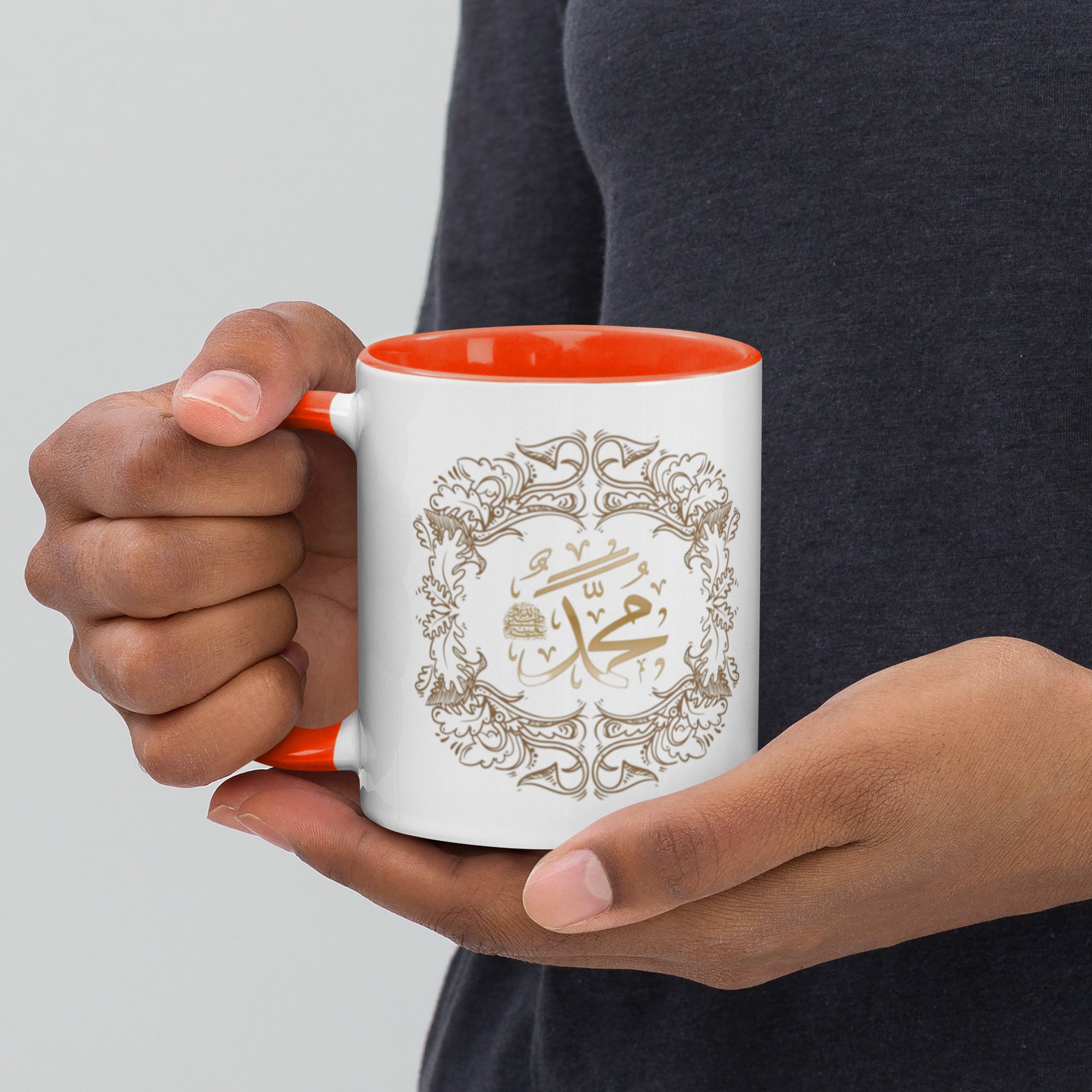 Muhammadan Golden Design Mug with Color Inside
