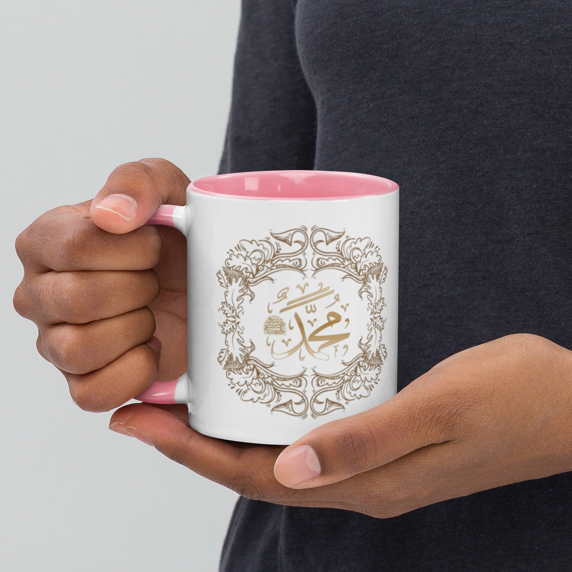 Muhammadan Golden Design Mug with Color Inside