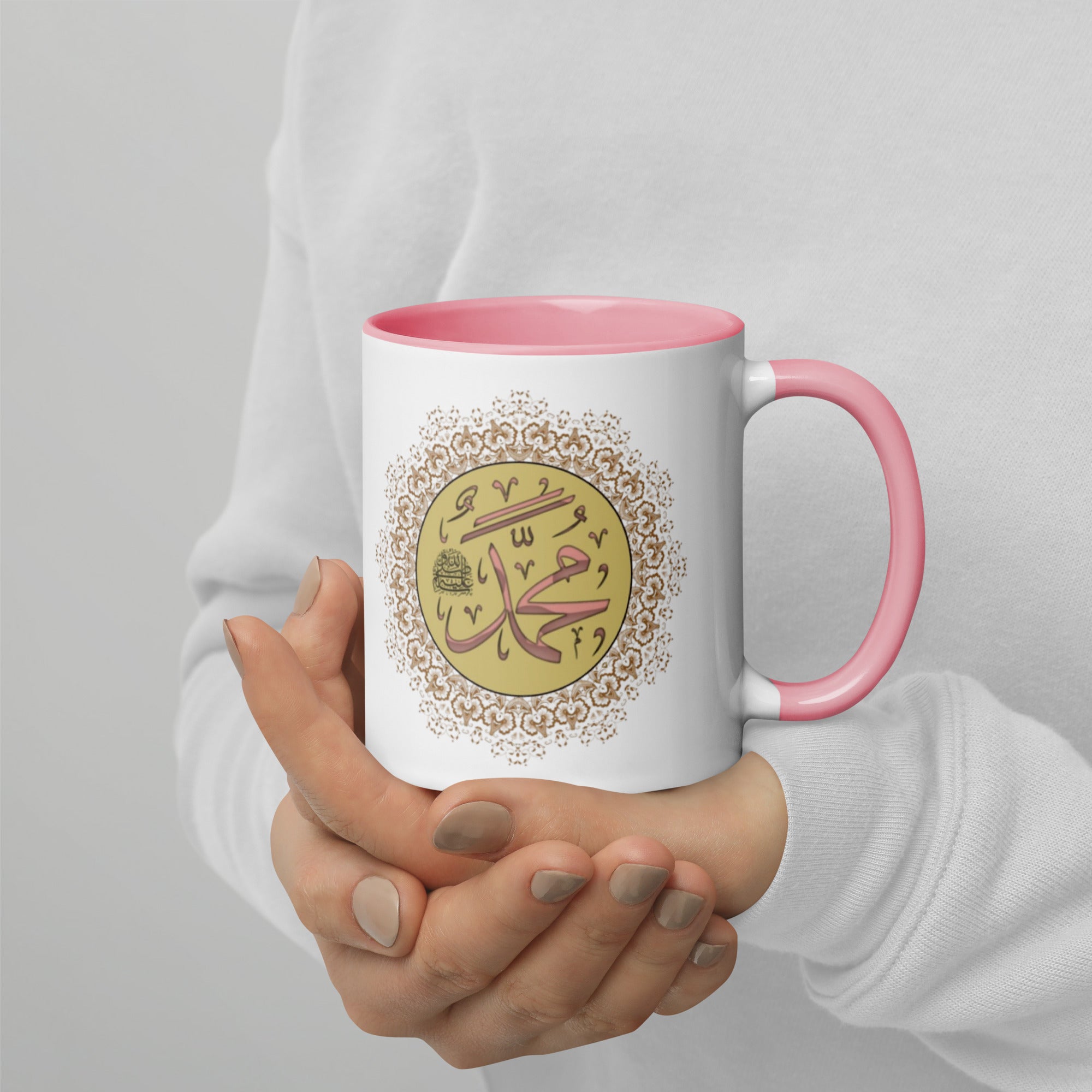 Muhammadan Peach Mug with Color Inside