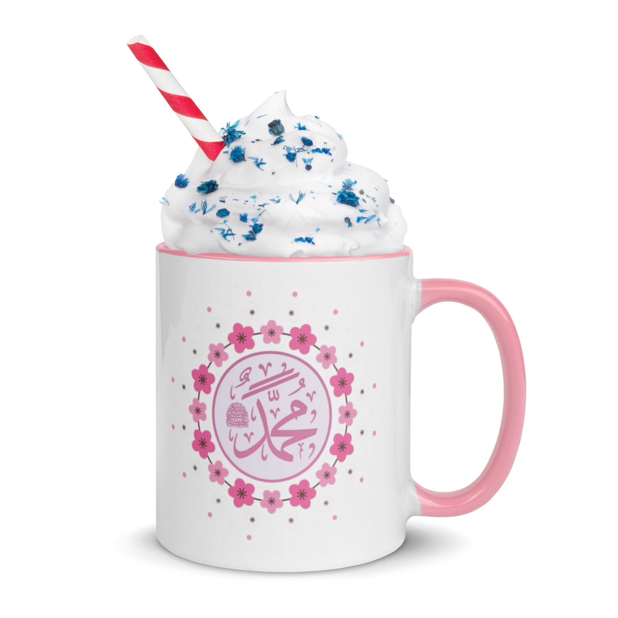 Muhammadan Pink Mug with Color Inside