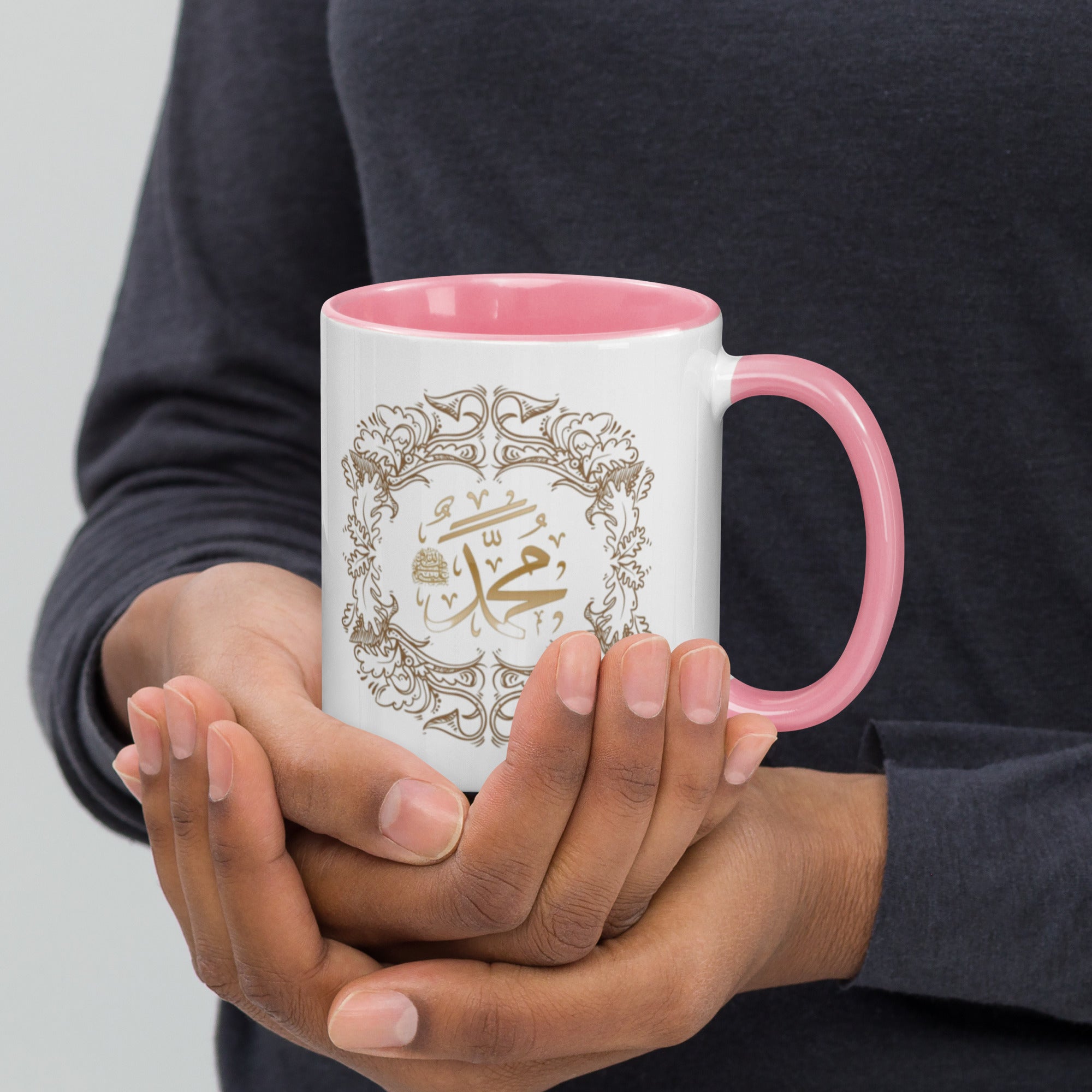 Muhammadan Golden Design Mug with Color Inside