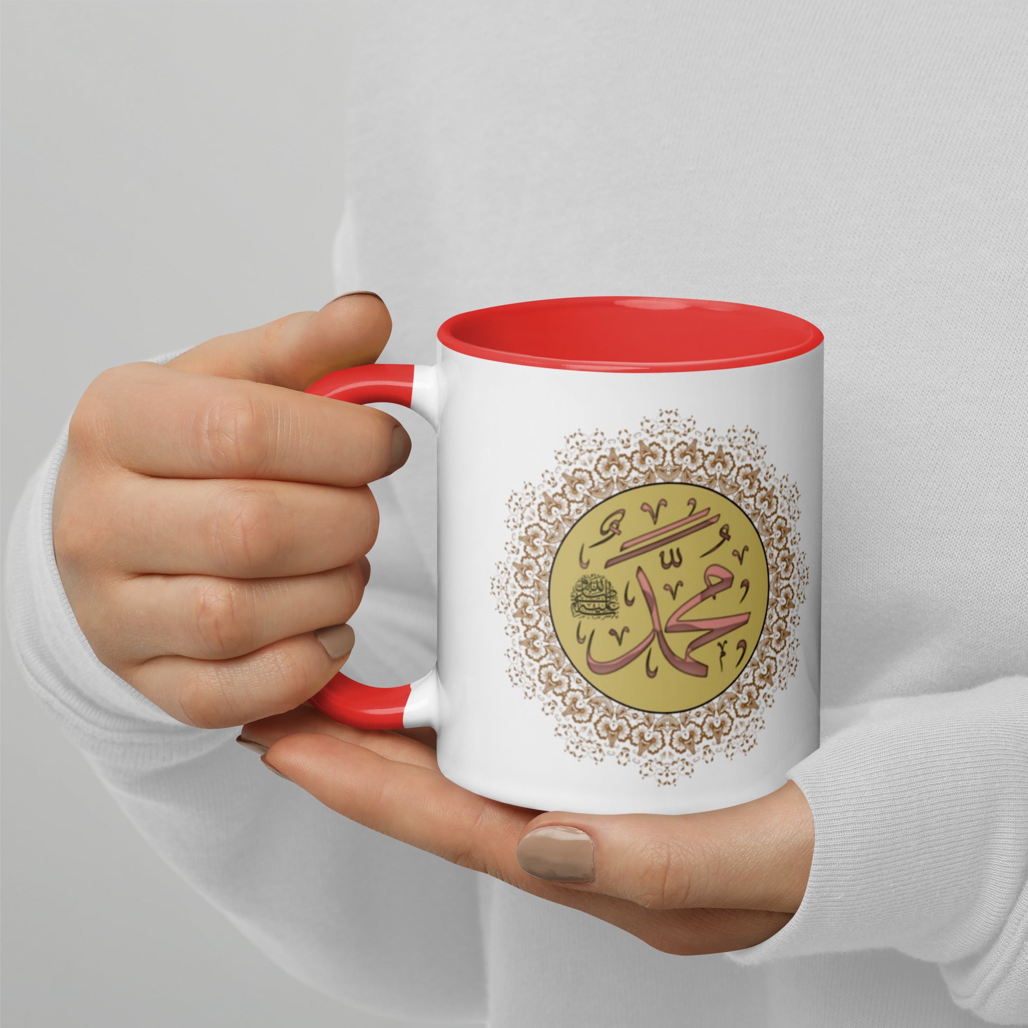 Muhammadan Peach Mug with Color Inside