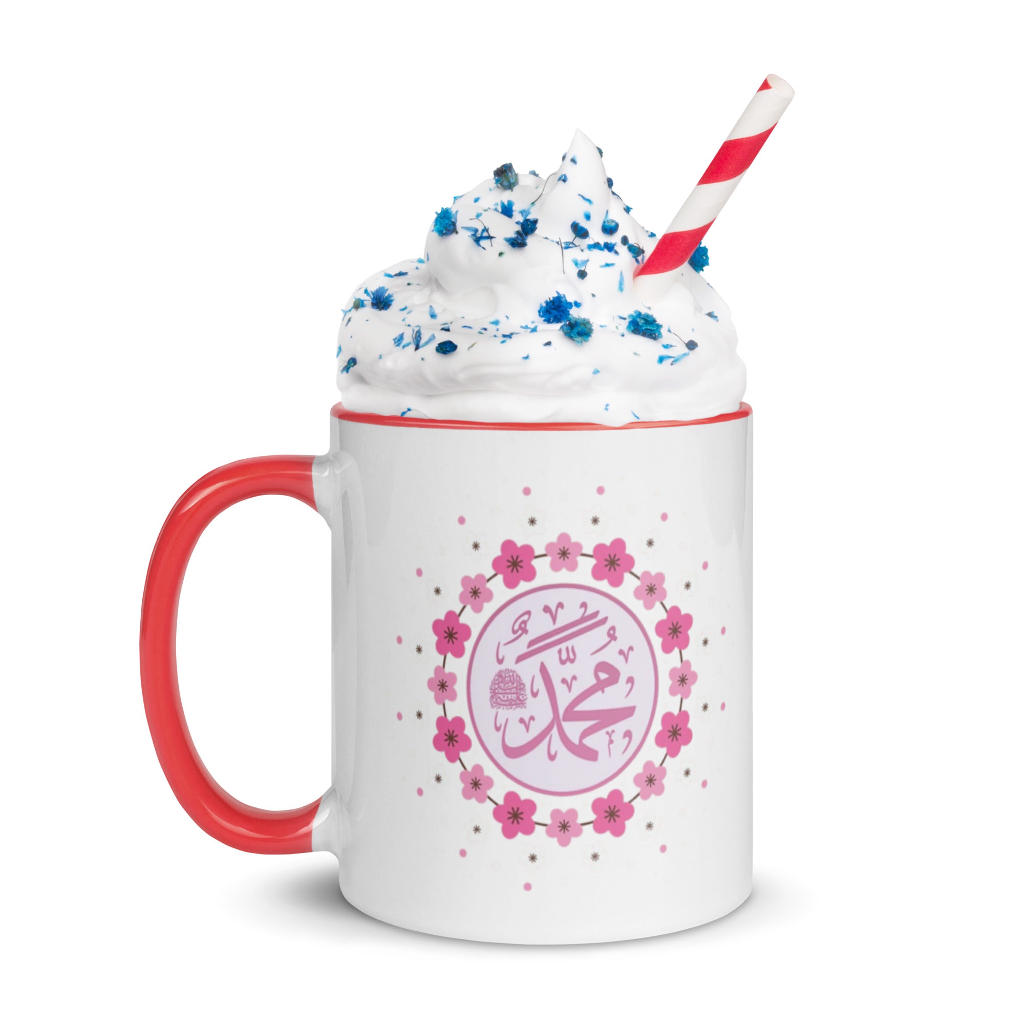 Muhammadan Pink Mug with Color Inside