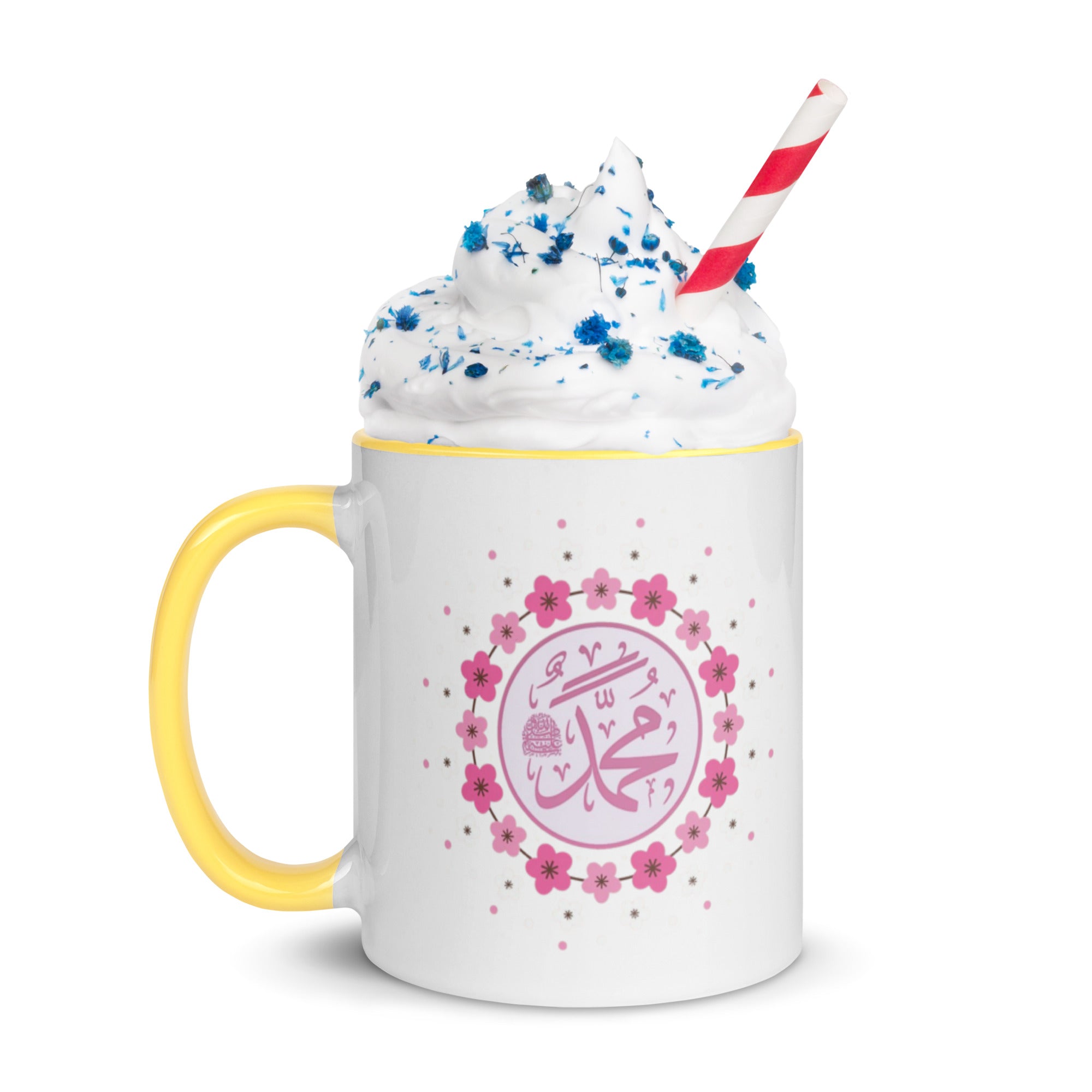 Muhammadan Pink Mug with Color Inside