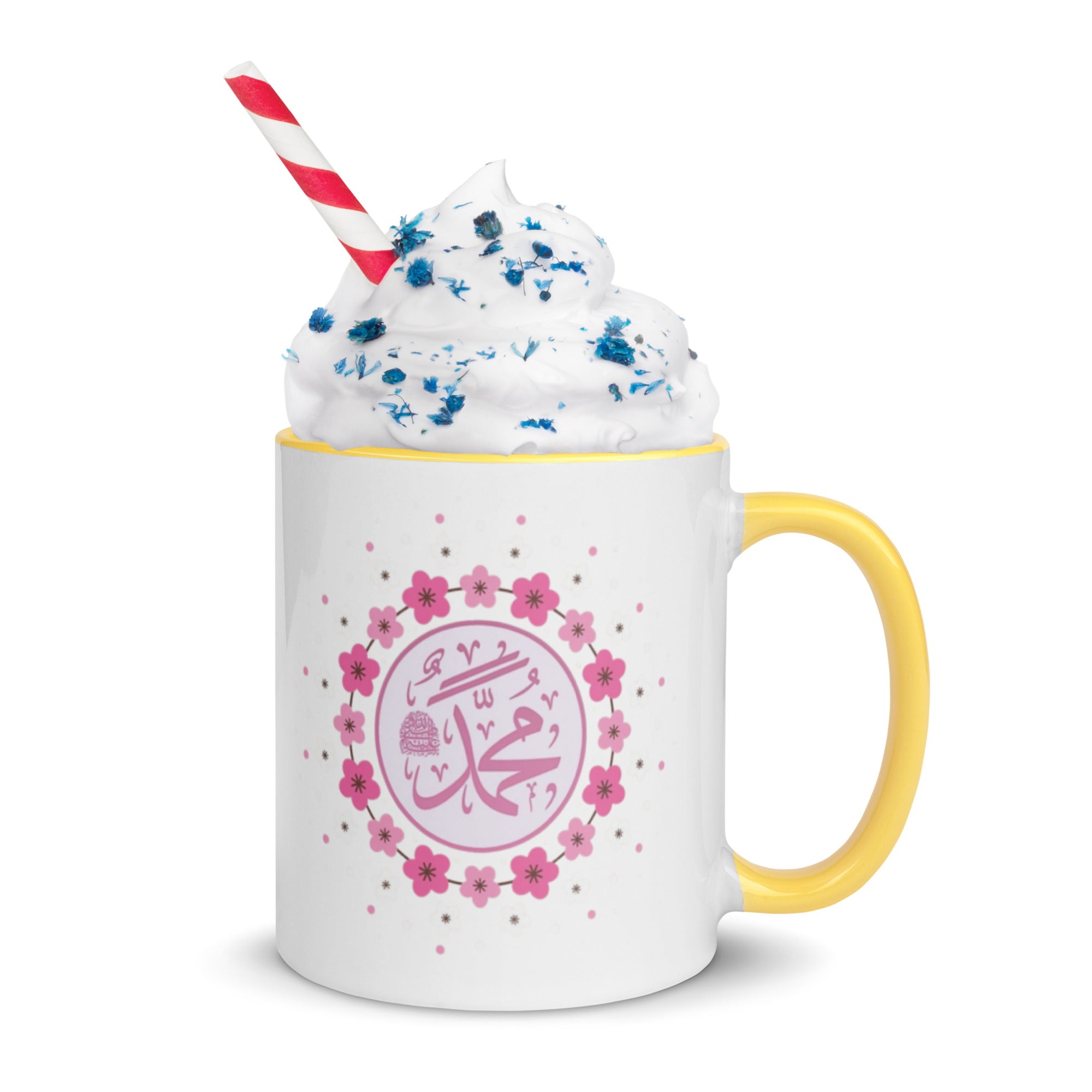 Muhammadan Pink Mug with Color Inside