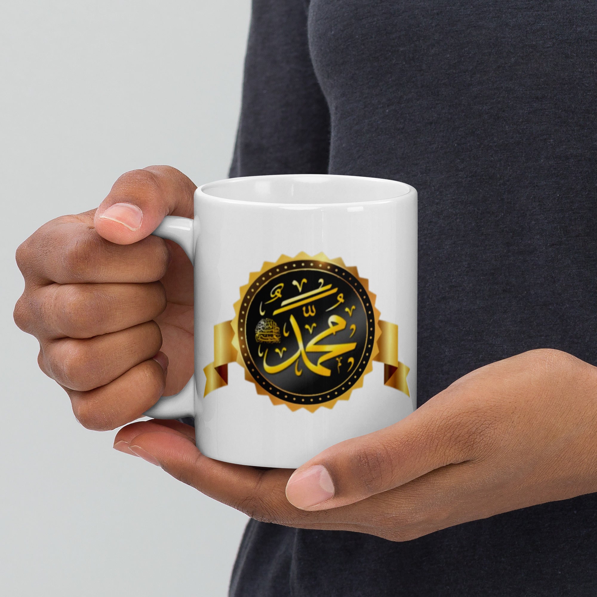 Muhammadan Gold Seal White glossy mug