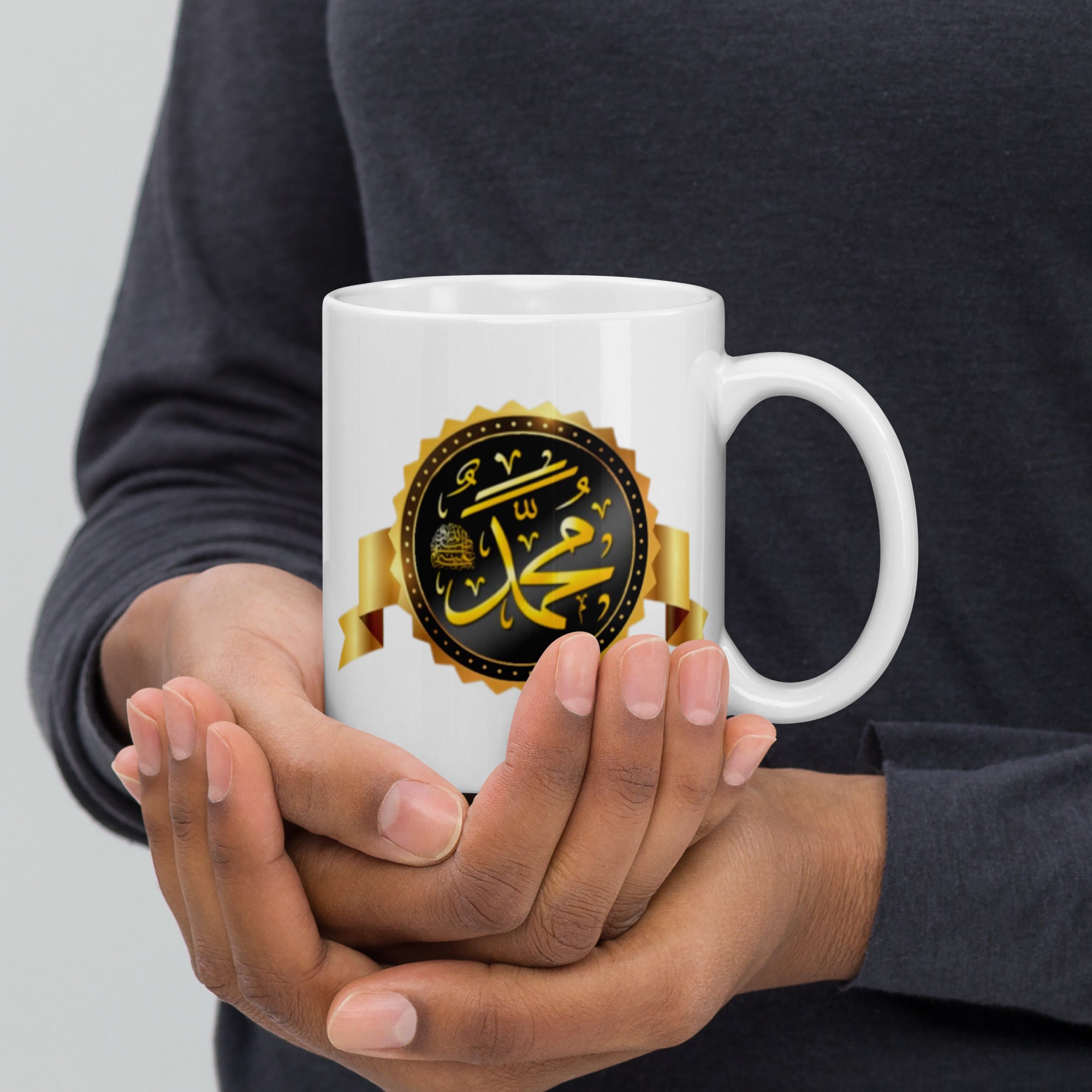 Muhammadan Gold Seal White glossy mug